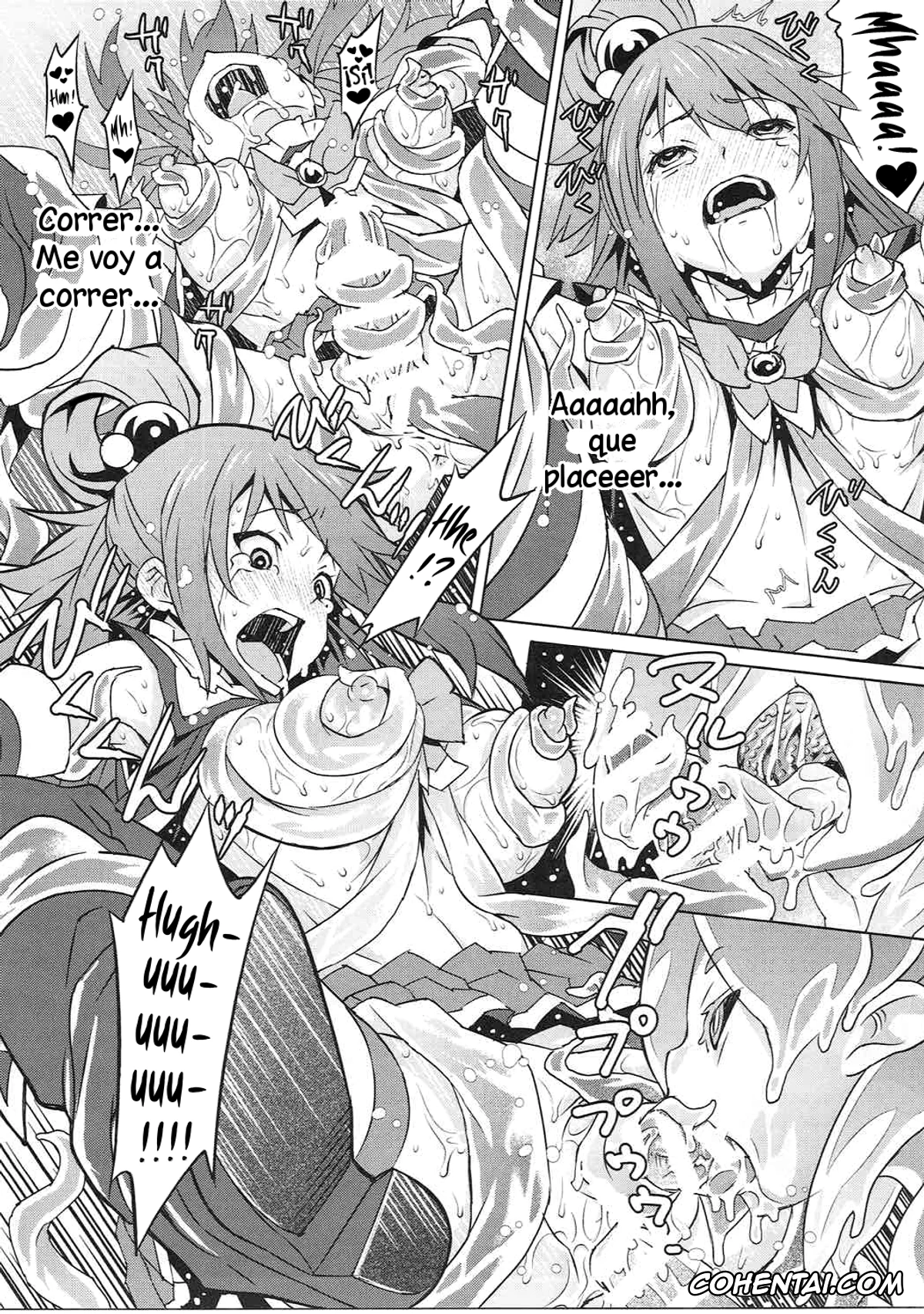 Kono Subarashii Sekai ni Syukufuku o! xxx, Aqua xxx, Kono Megami o Uneune Okasu Usui Hon. (Kono Subarashii Sekai ni Syukufuku o!), pagina 22