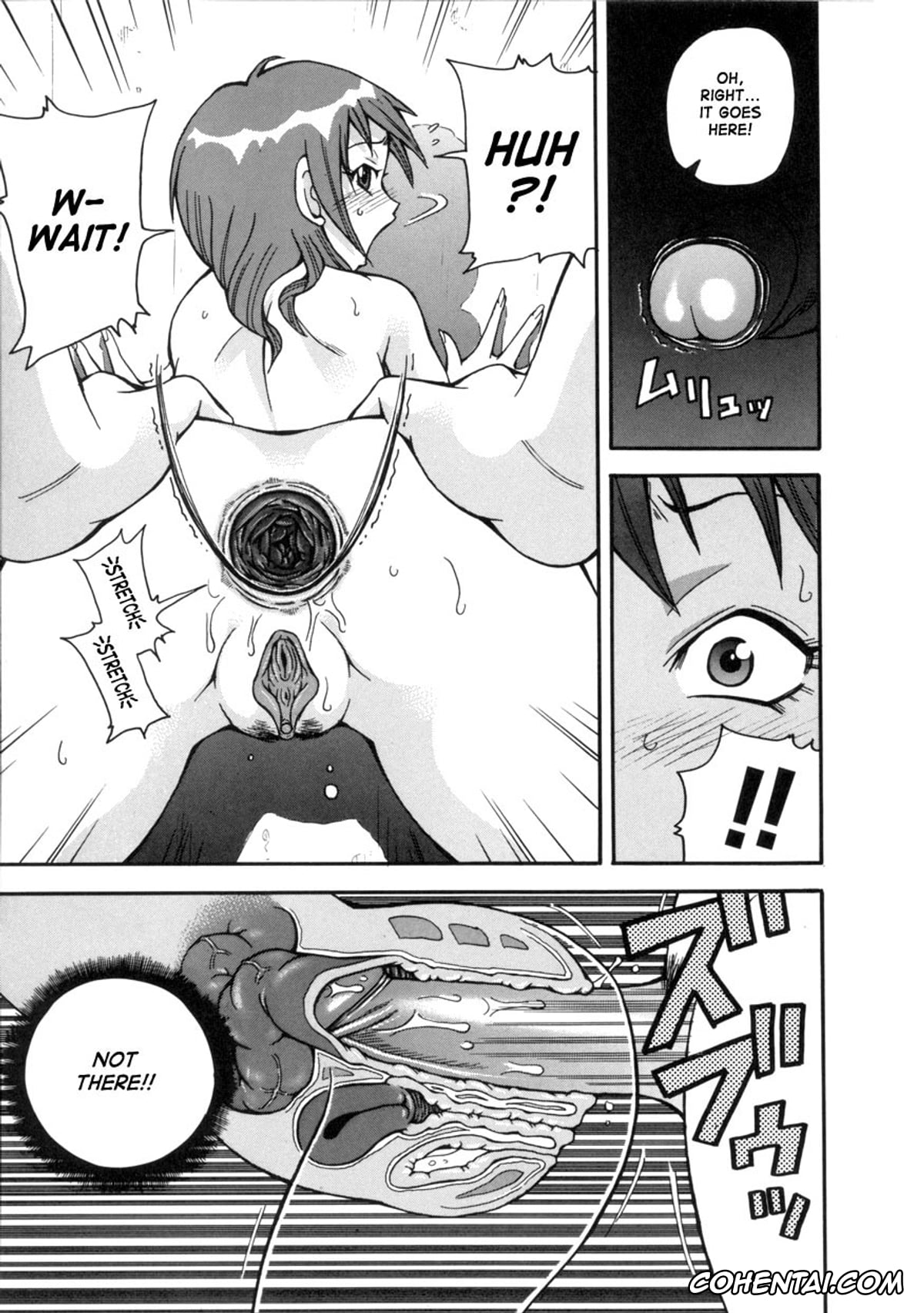 Manga xxx, Tankoubon xxx, Geki!! Monzetsu Operation, pagina 13