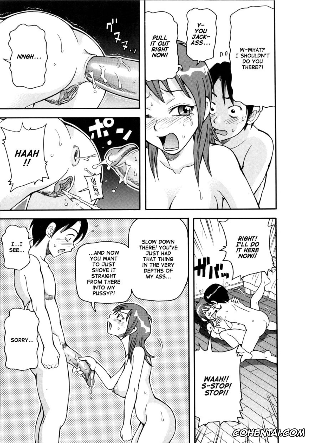 Manga hentai, Tankoubon hentai, Geki!! Monzetsu Operation, pagina 15