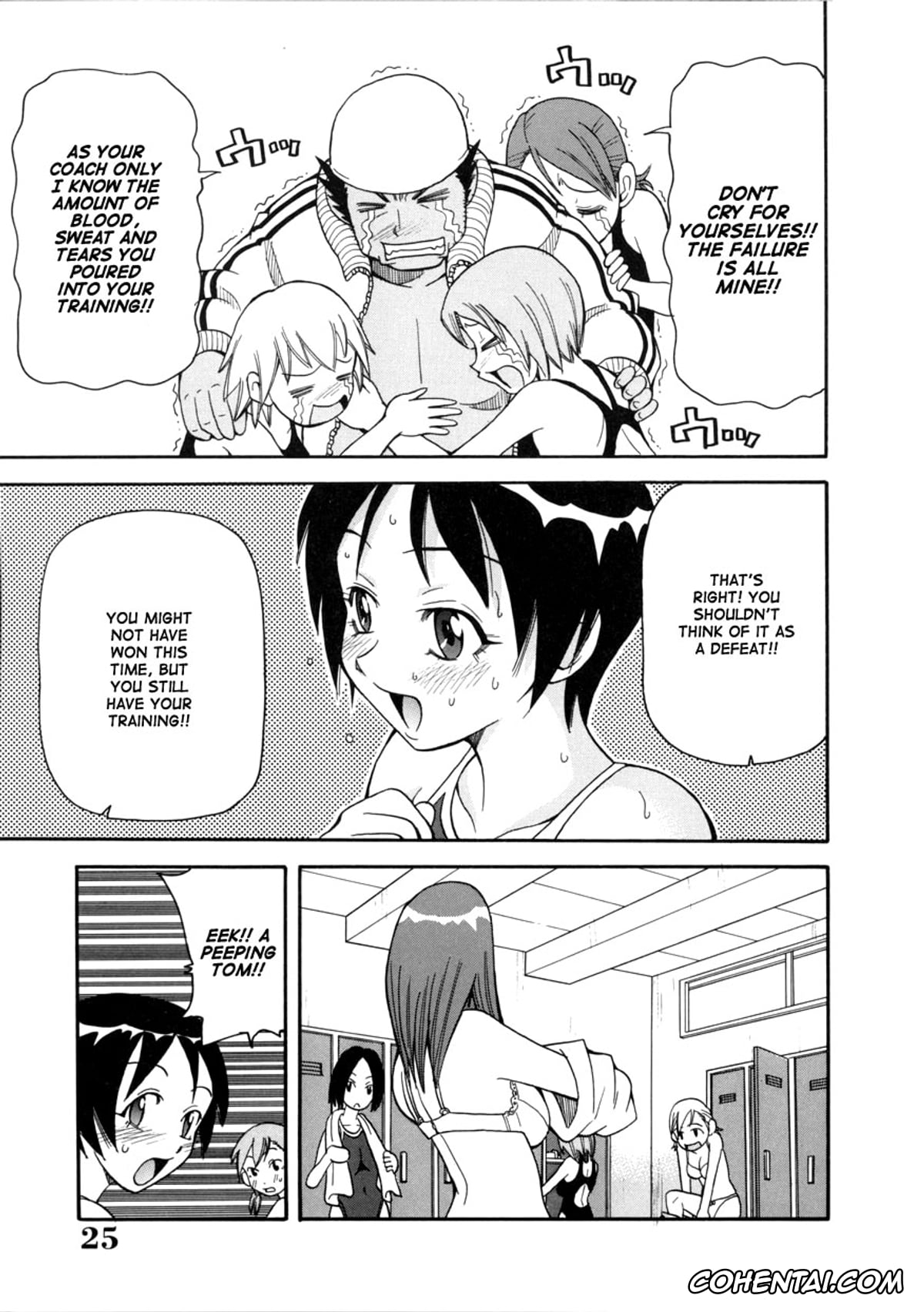 Manga xxx, Tankoubon xxx, Geki!! Monzetsu Operation, pagina 25