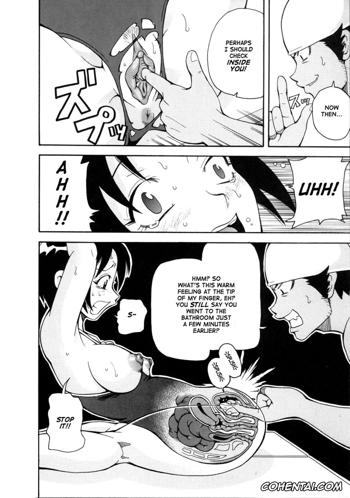 Manga xxx, Tankoubon xxx, Geki!! Monzetsu Operation, pagina 34