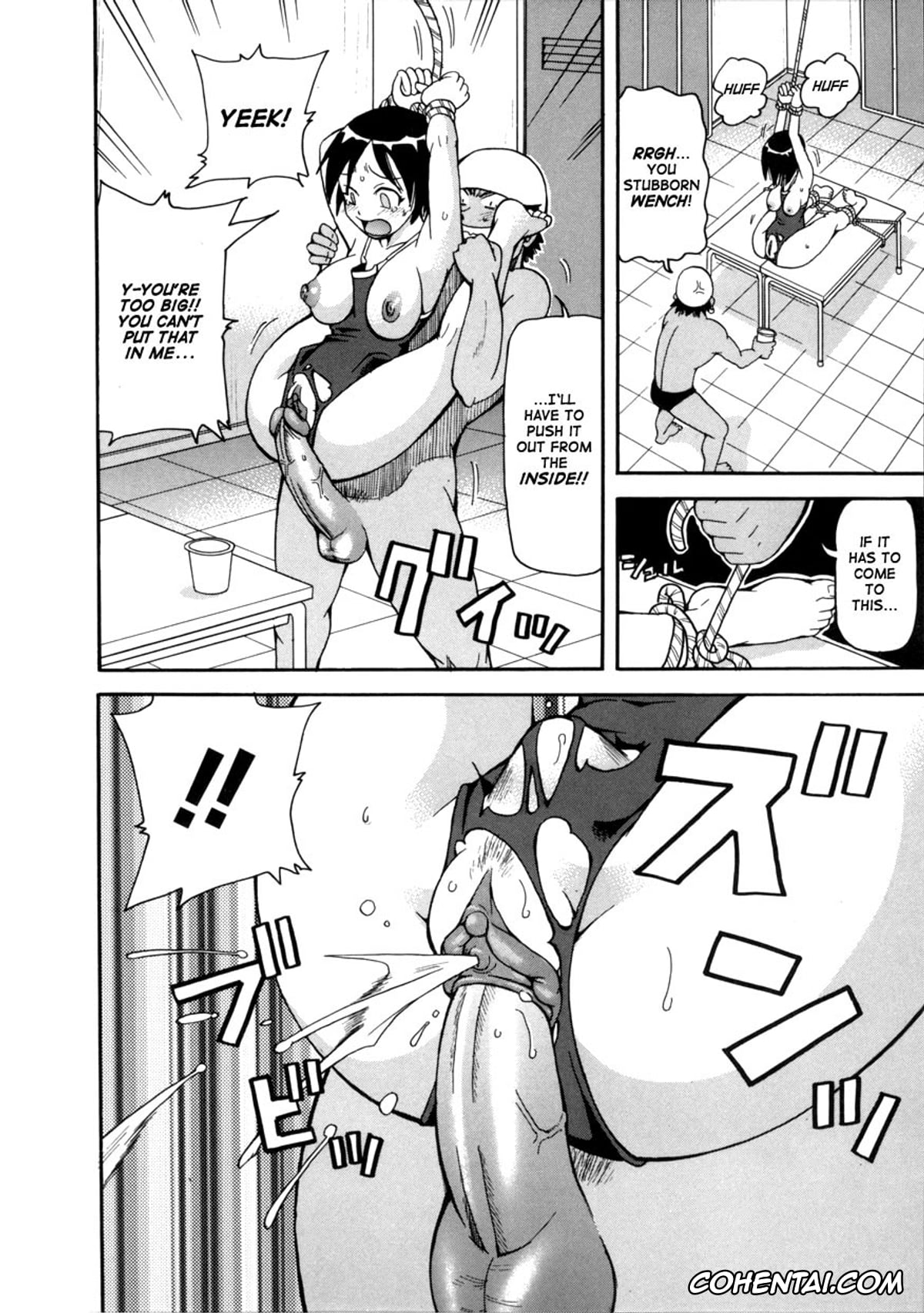 Manga hentai, Tankoubon hentai, Geki!! Monzetsu Operation, pagina 36