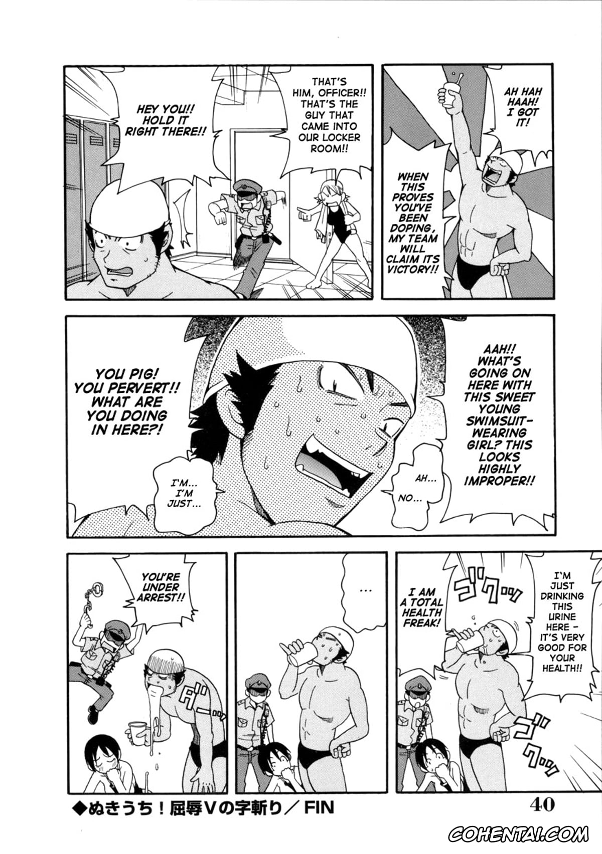 Manga xxx, Tankoubon xxx, Geki!! Monzetsu Operation, pagina 40