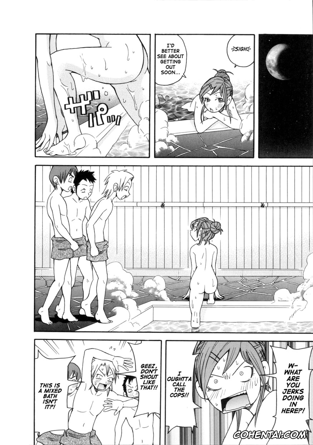 Manga porno, Tankoubon porno, Geki!! Monzetsu Operation, pagina 44