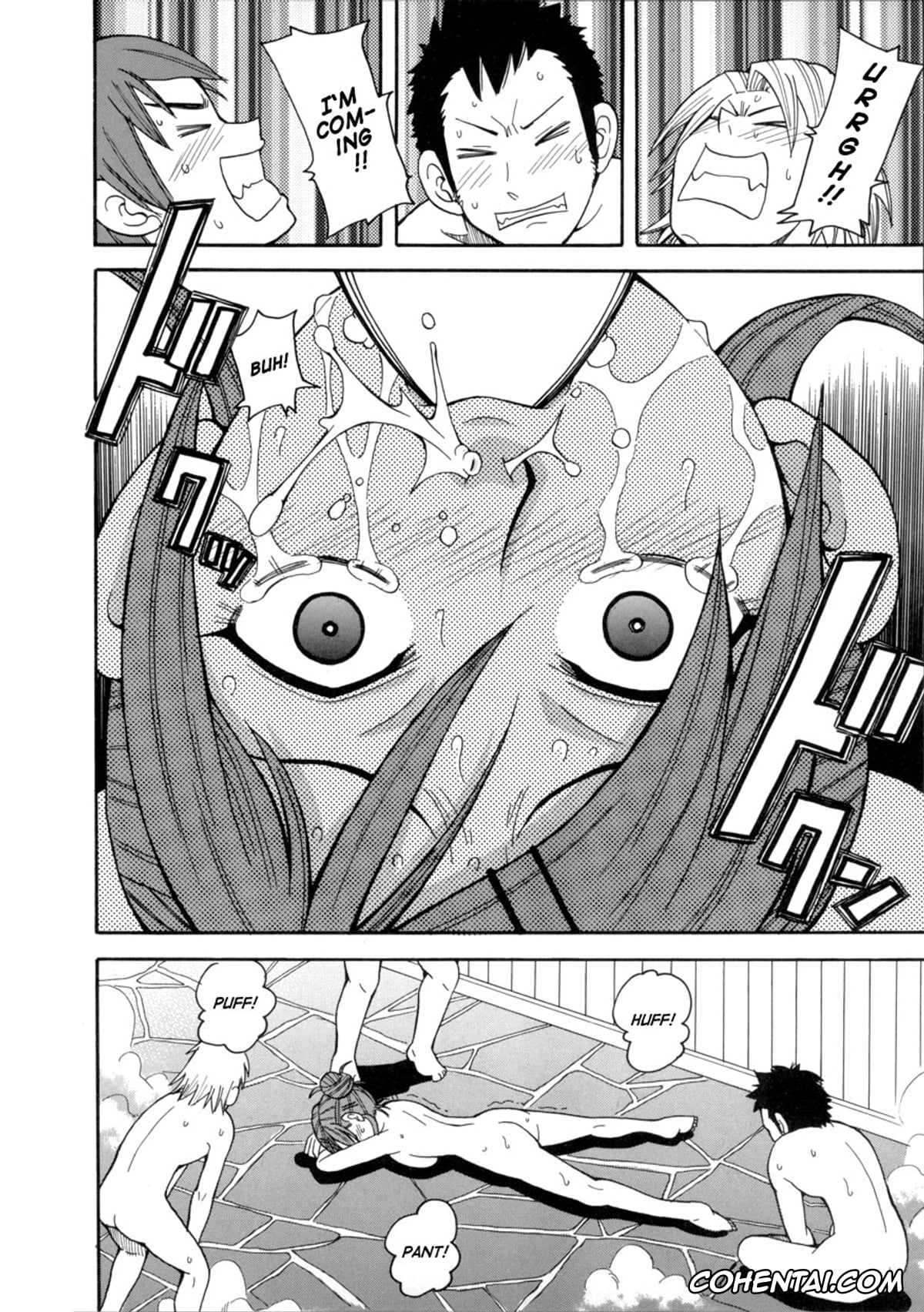 Manga porno, Tankoubon porno, Geki!! Monzetsu Operation, pagina 56