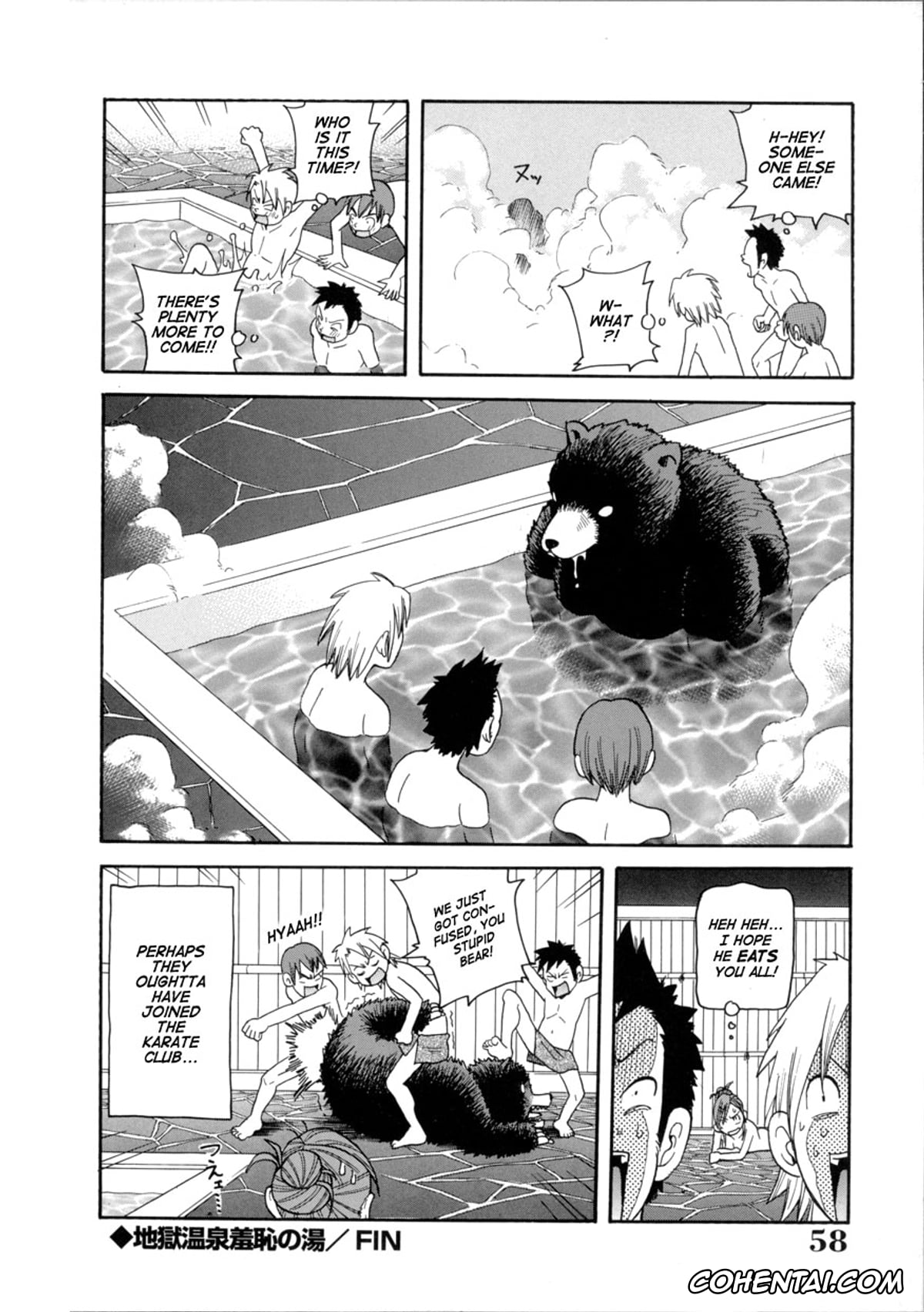Manga xxx, Tankoubon xxx, Geki!! Monzetsu Operation, pagina 58