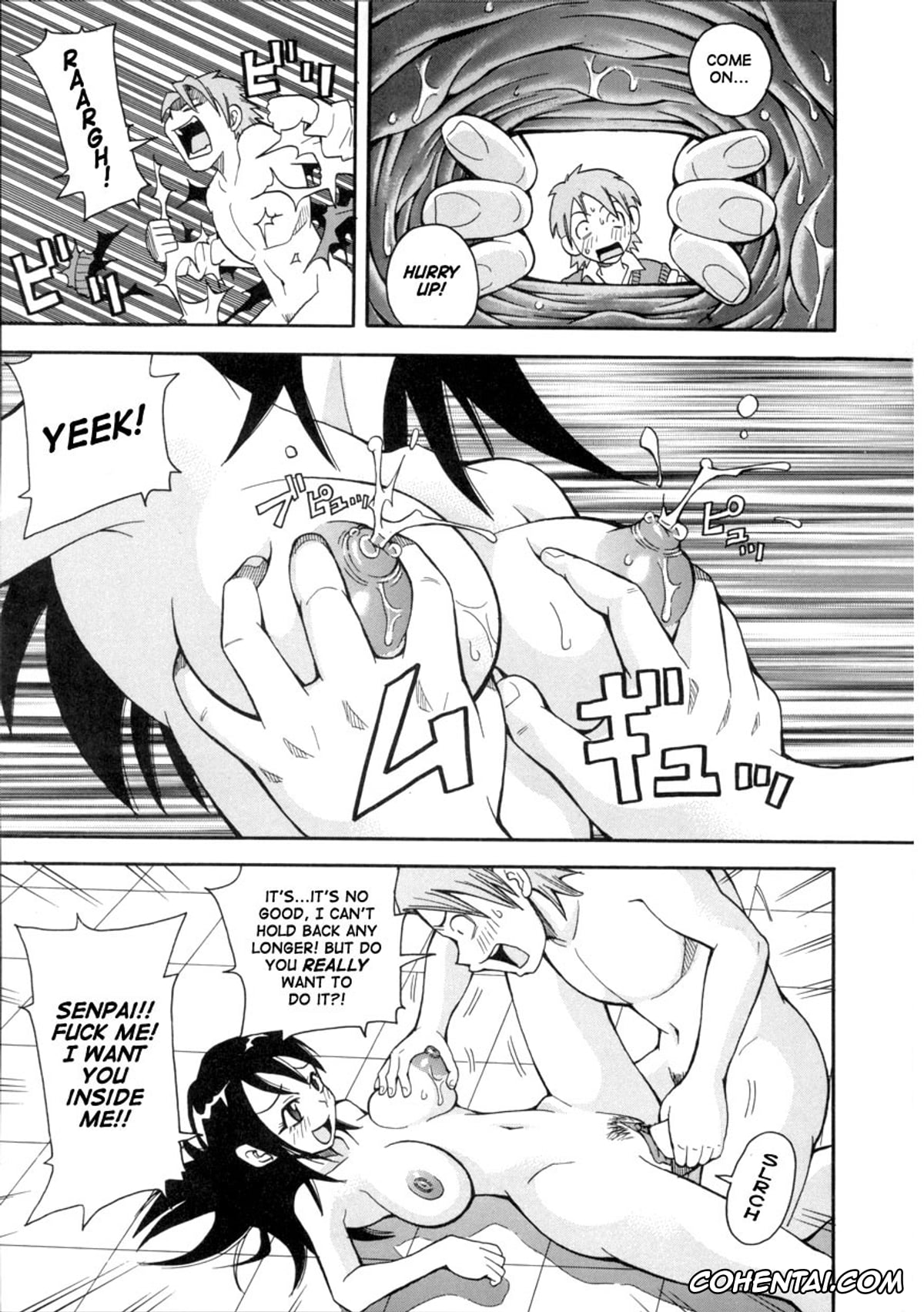Manga hentai, Tankoubon hentai, Geki!! Monzetsu Operation, pagina 69