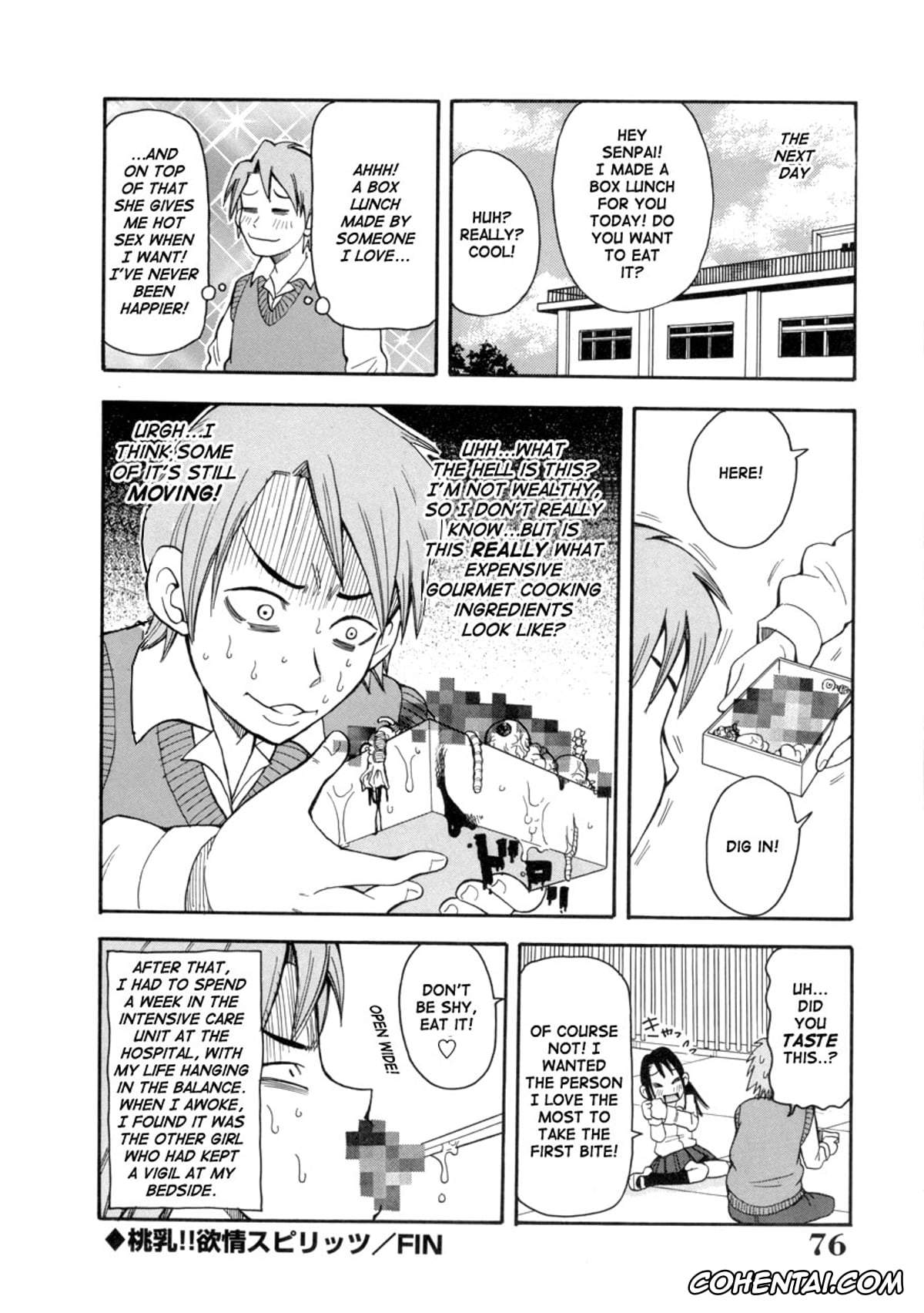 Manga xxx, Tankoubon xxx, Geki!! Monzetsu Operation, pagina 76