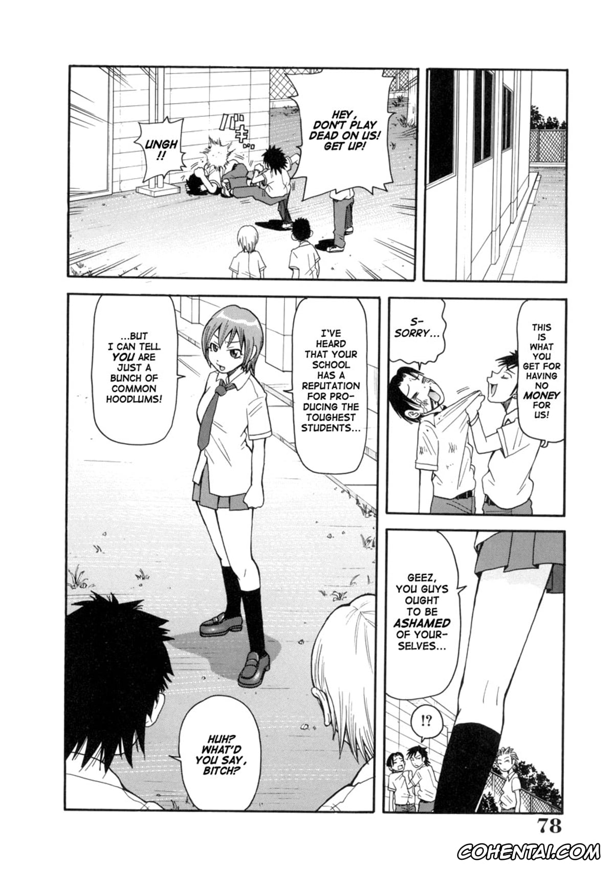 Manga hentai, Tankoubon hentai, Geki!! Monzetsu Operation, pagina 78