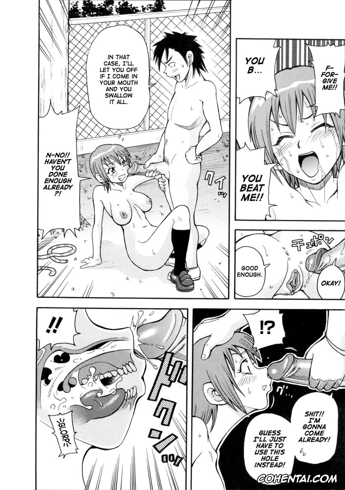 Manga porno, Tankoubon porno, Geki!! Monzetsu Operation, pagina 92