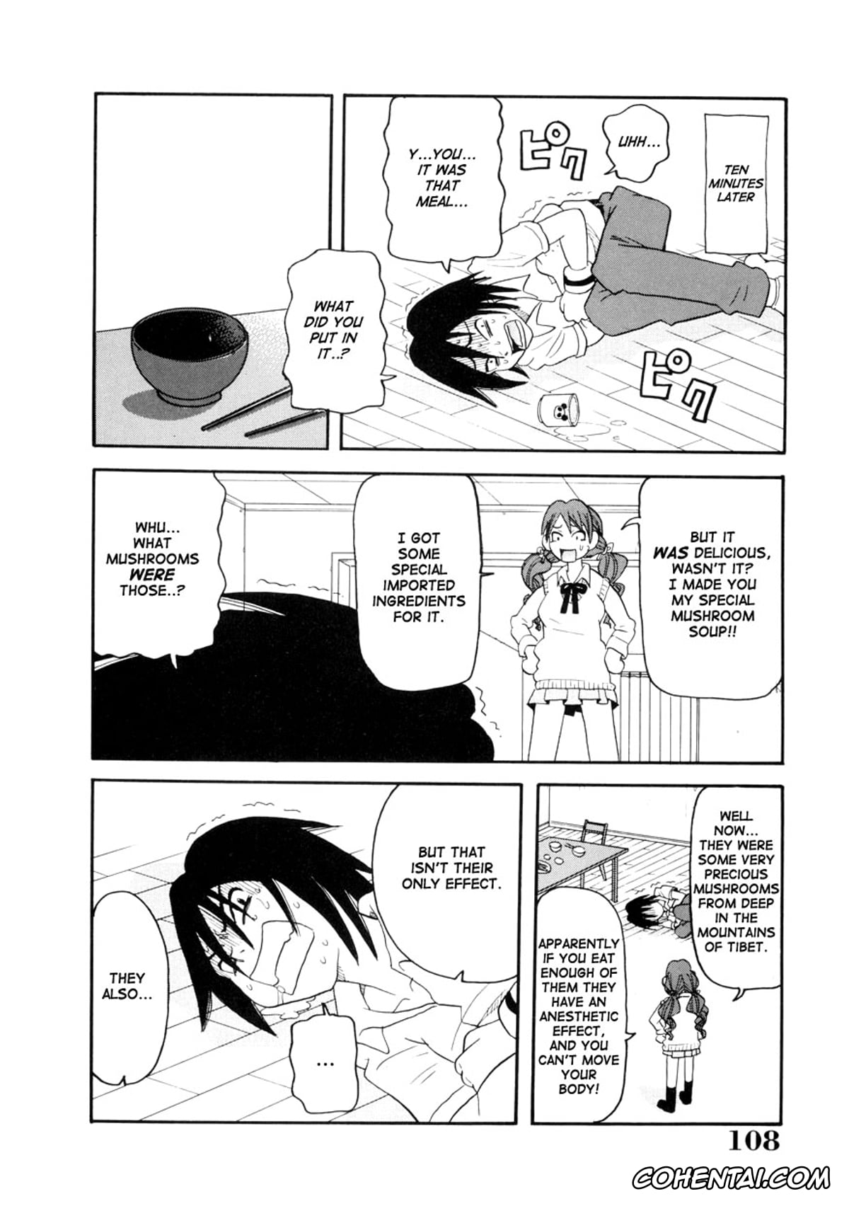 Manga hentai, Tankoubon hentai, Geki!! Monzetsu Operation, pagina 108