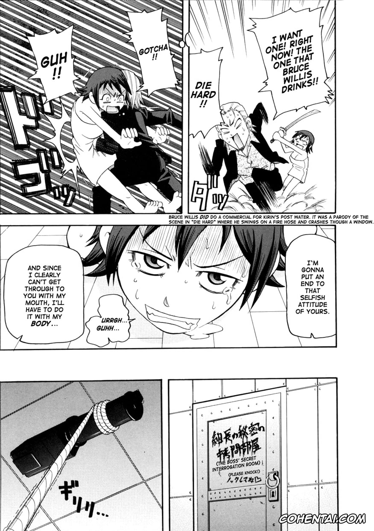Manga xxx, Tankoubon xxx, Geki!! Monzetsu Operation, pagina 127