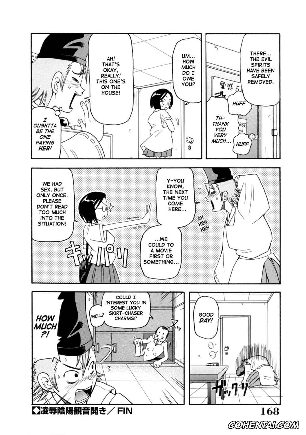 Manga hentai, Tankoubon hentai, Geki!! Monzetsu Operation, pagina 168