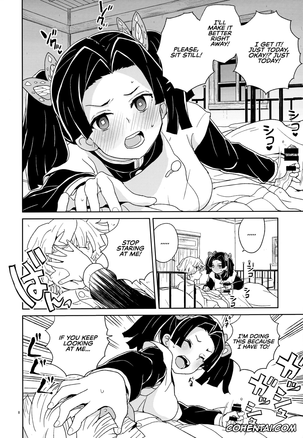 Kimetsu No Yaiba | Demon Slayer porno, Aoi Kanzaki porno, Zenitsu Agatsuma porno, Kanzaki Aoi-chan Arigatou Itsumo Atatakai Kango o Shite Kurete… (Kimetsu no Yaiba), pagina 8