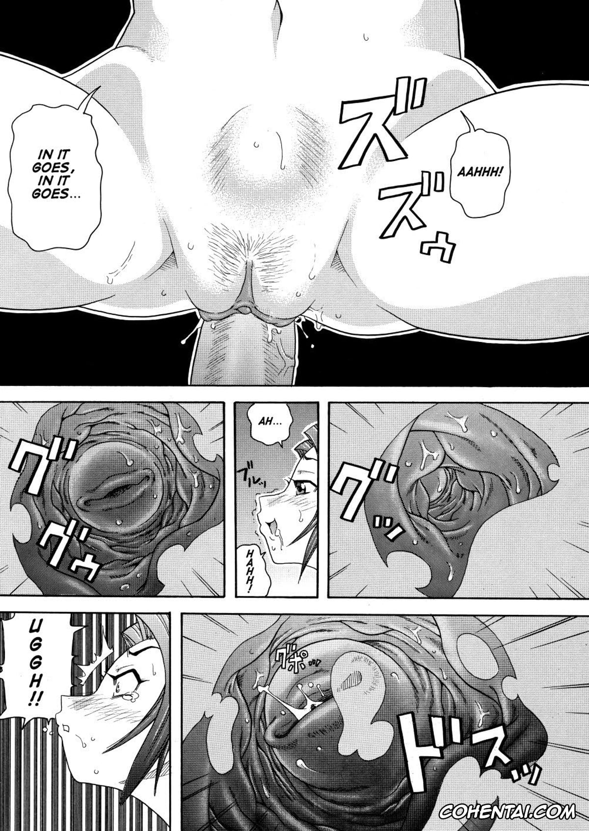 Manga hentai, Tankoubon hentai, Monzetsu Caligula Machine, pagina 18