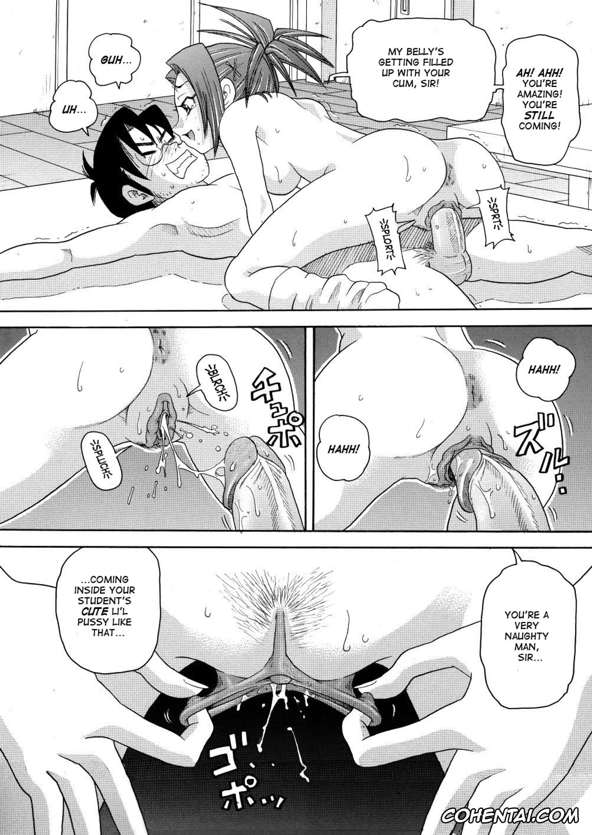 Manga porno, Tankoubon porno, Monzetsu Caligula Machine, pagina 23