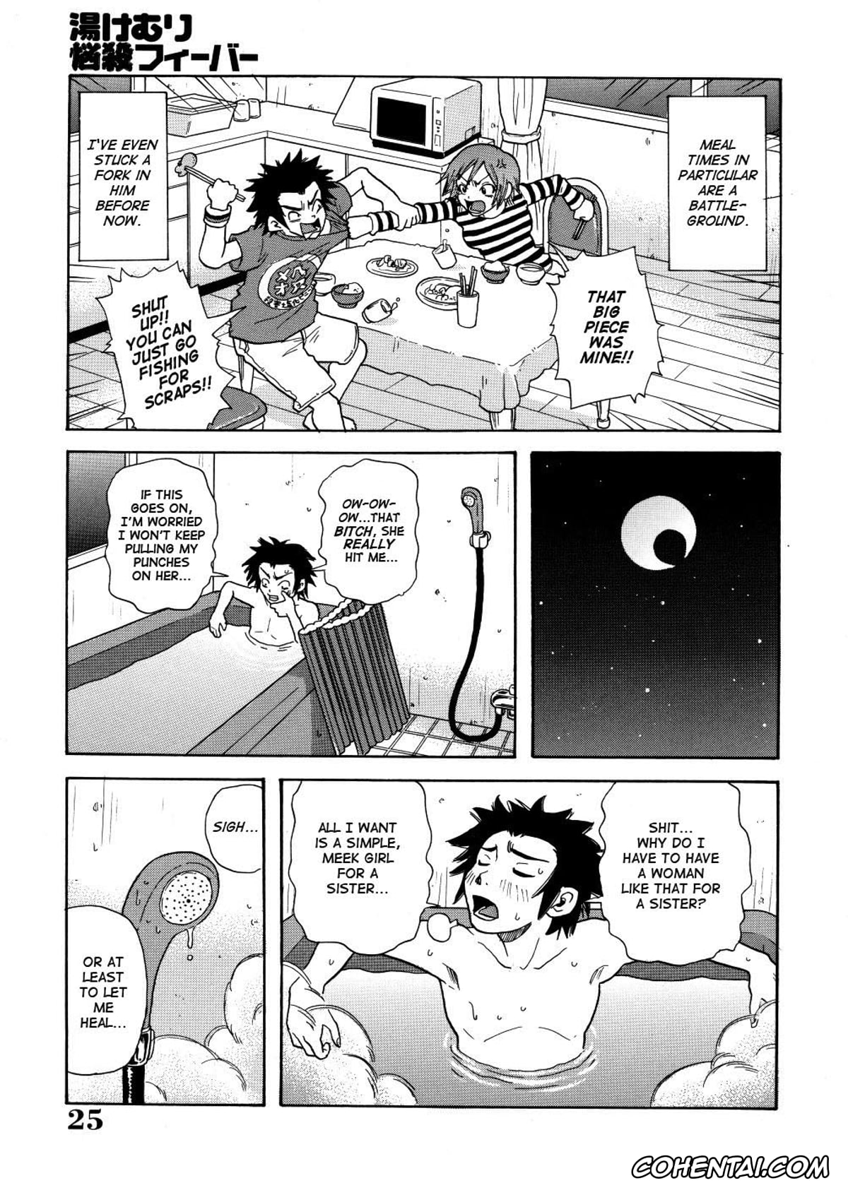 Manga xxx, Tankoubon xxx, Monzetsu Caligula Machine, pagina 28