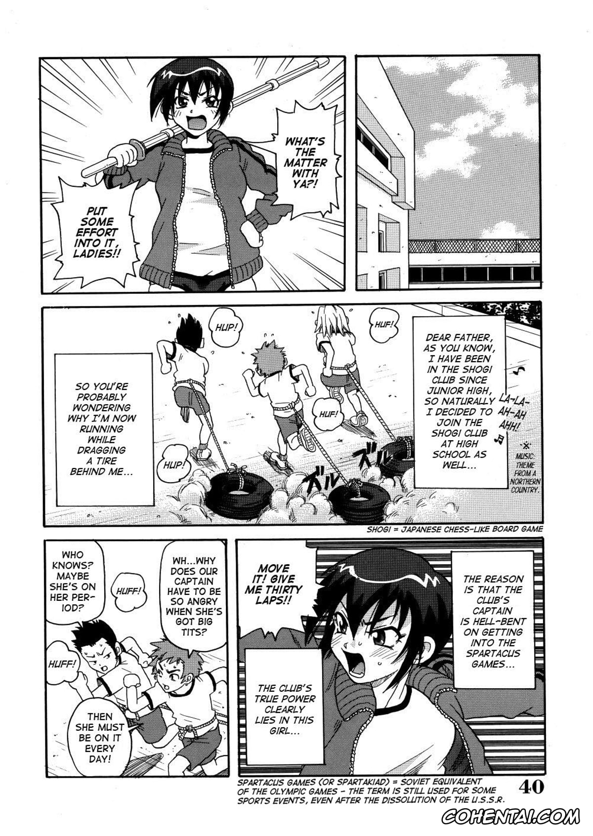 Manga xxx, Tankoubon xxx, Monzetsu Caligula Machine, pagina 43