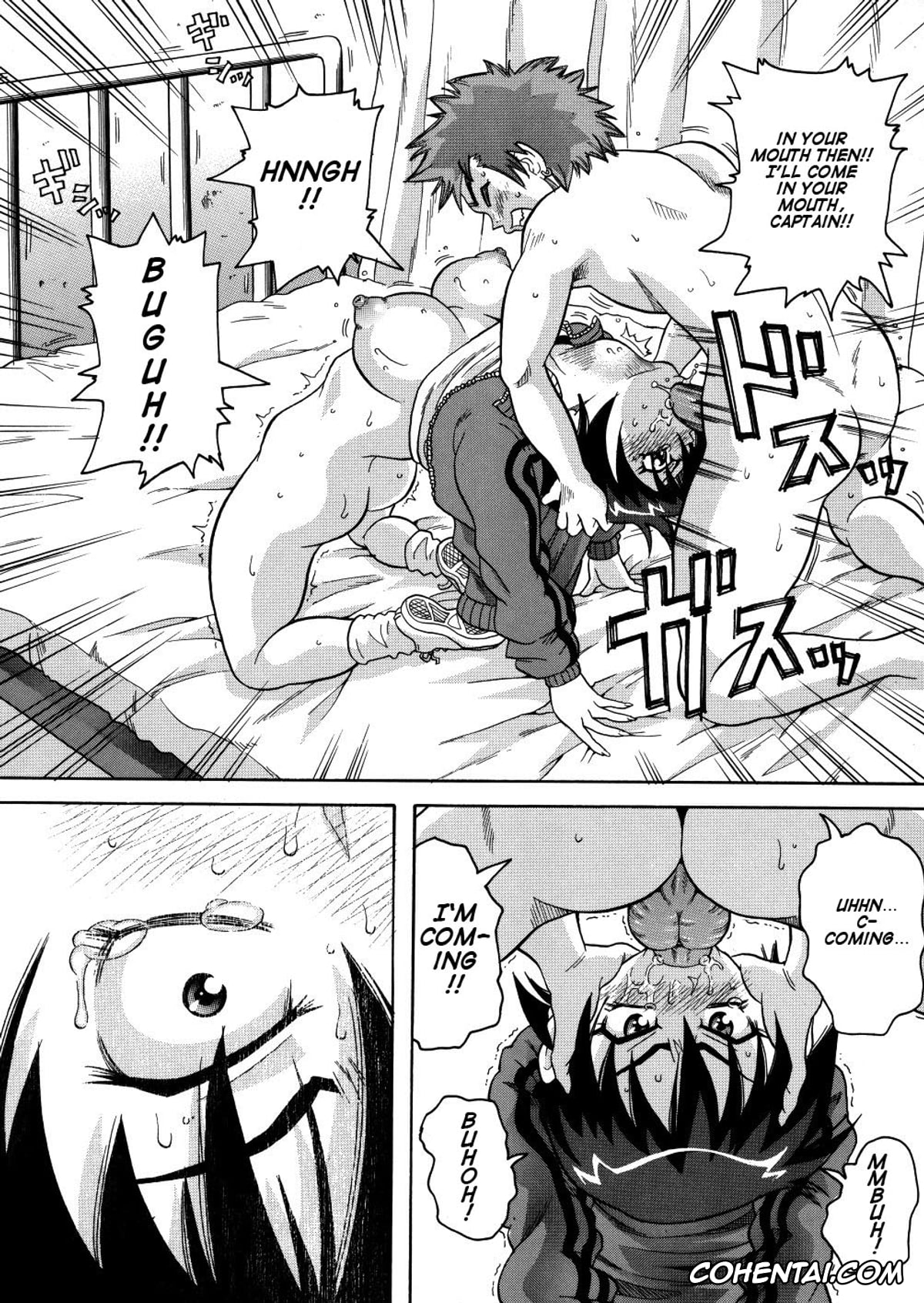 Manga hentai, Tankoubon hentai, Monzetsu Caligula Machine, pagina 57