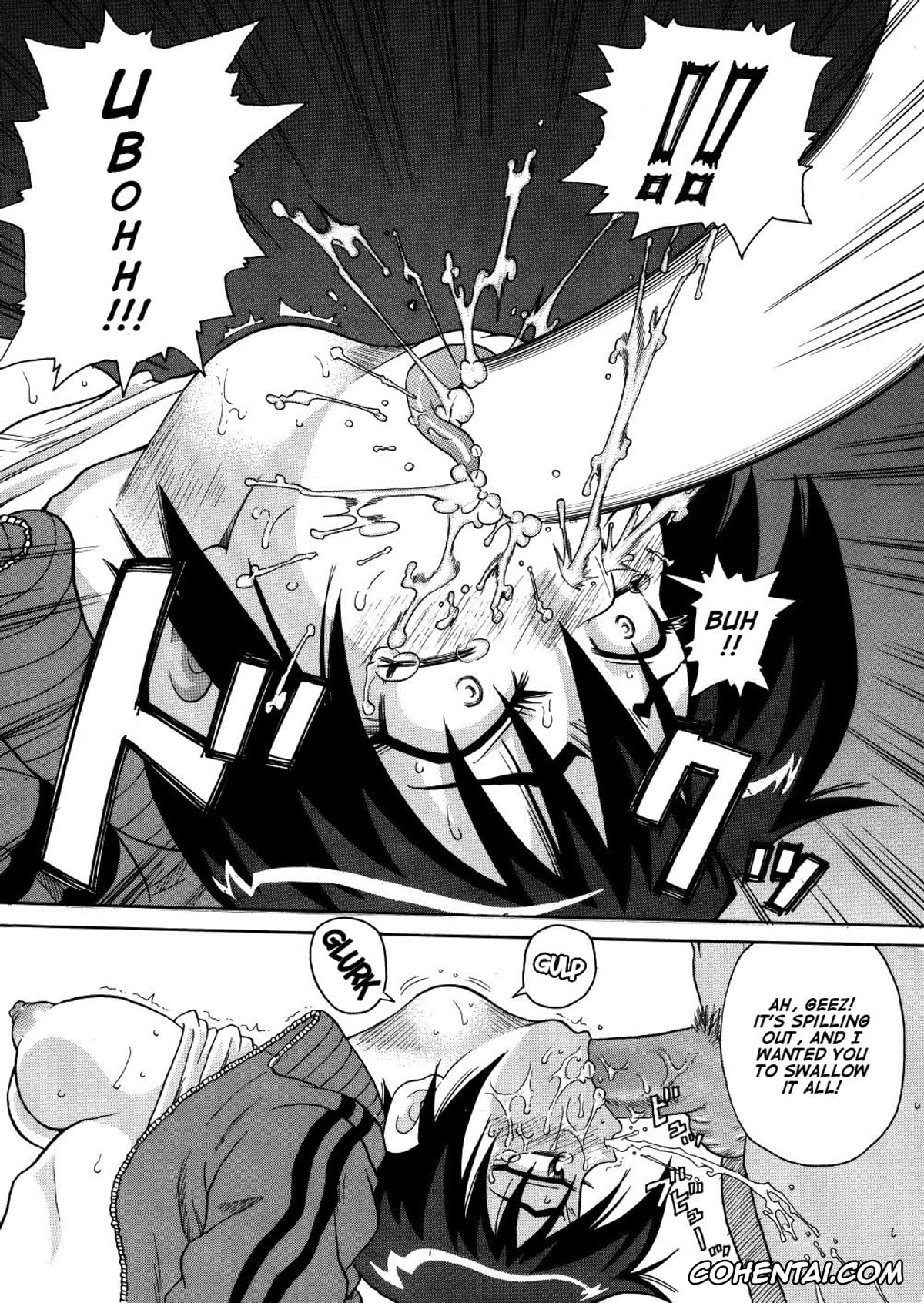 Manga xxx, Tankoubon xxx, Monzetsu Caligula Machine, pagina 58
