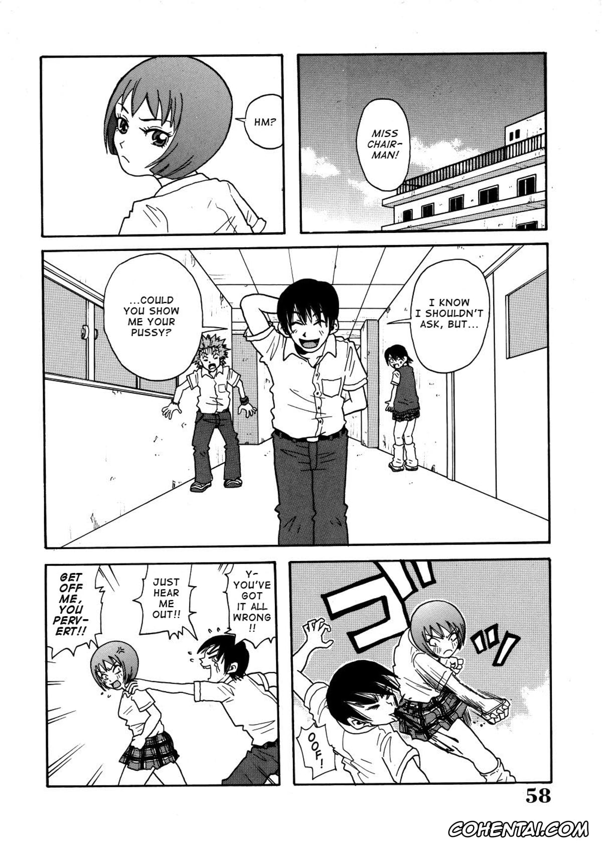 Manga xxx, Tankoubon xxx, Monzetsu Caligula Machine, pagina 61