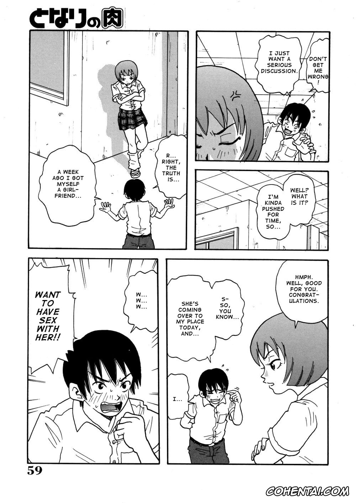 Manga porno, Tankoubon porno, Monzetsu Caligula Machine, pagina 62