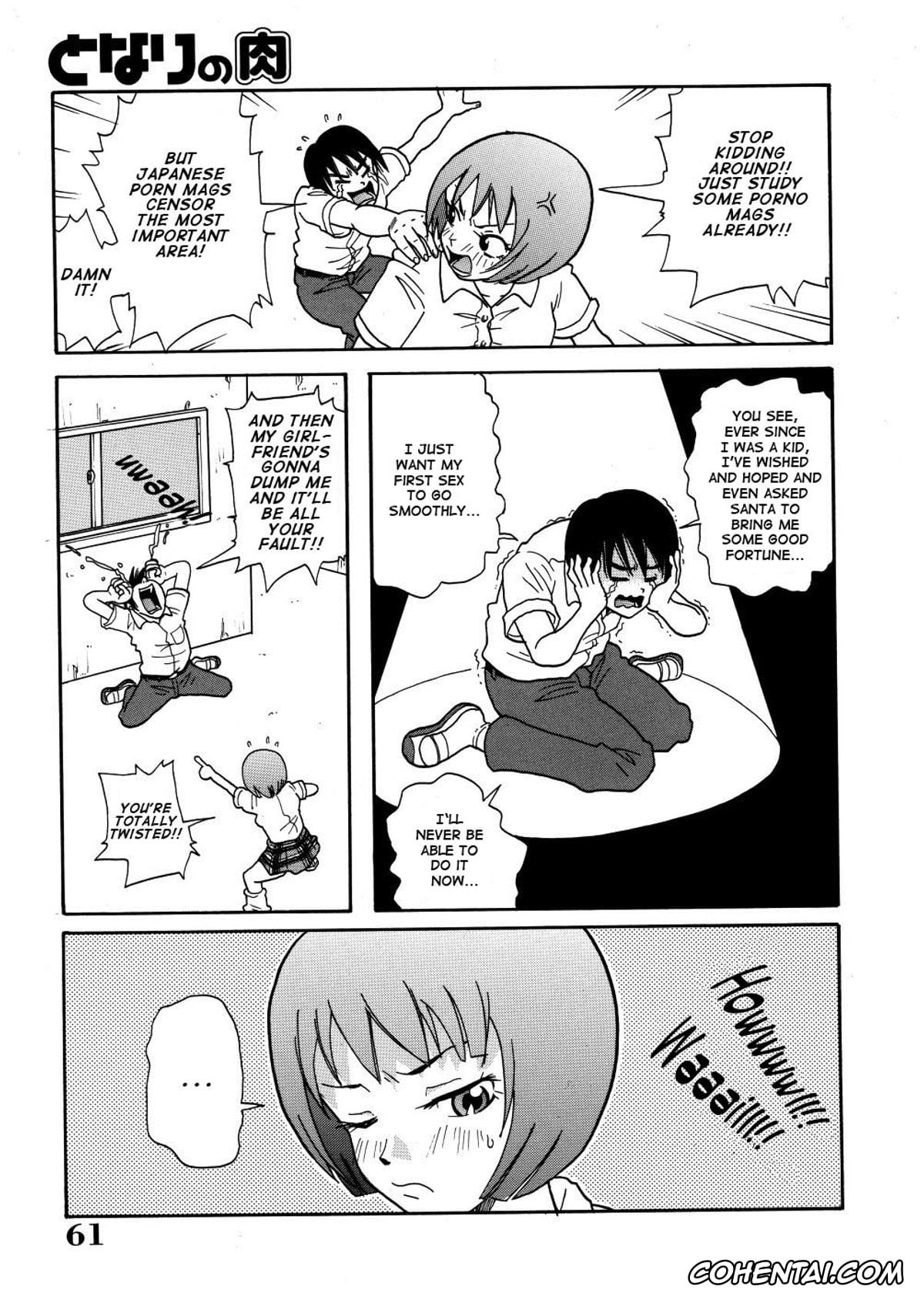Manga xxx, Tankoubon xxx, Monzetsu Caligula Machine, pagina 64