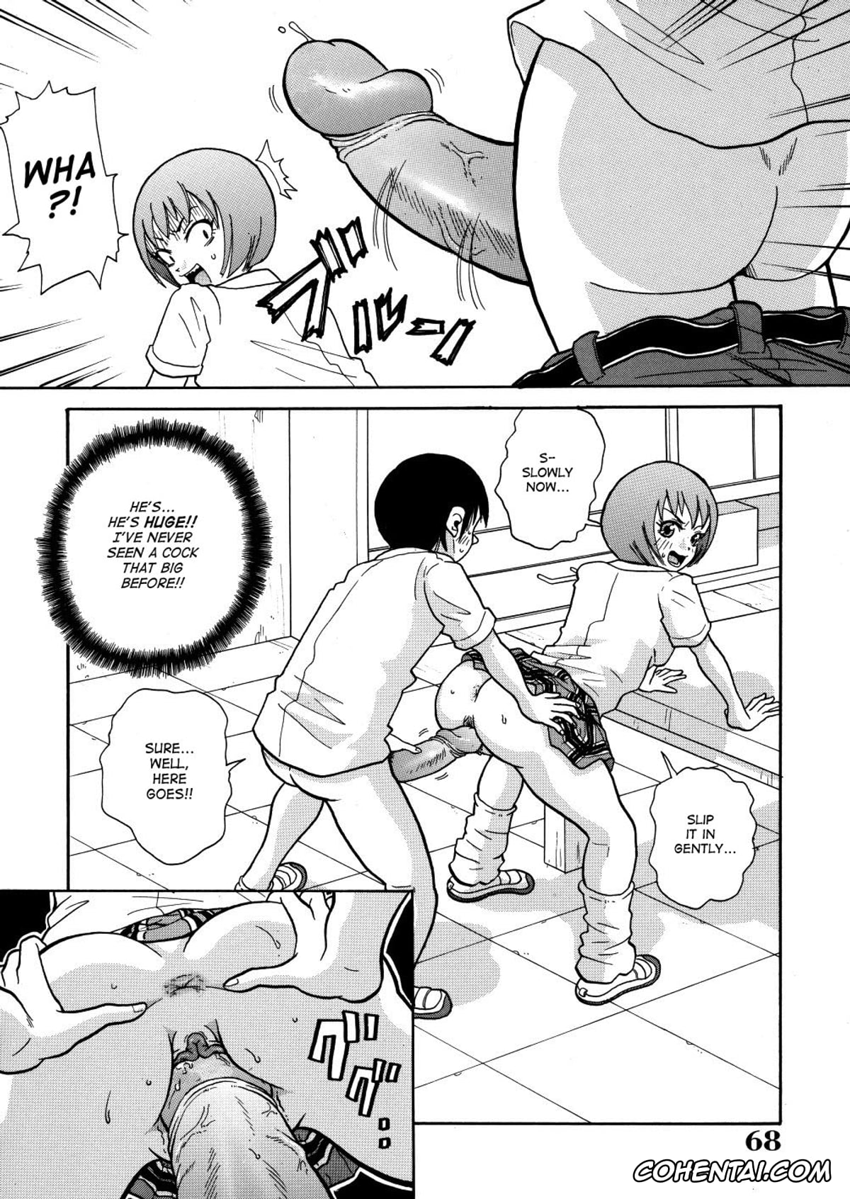 Manga porno, Tankoubon porno, Monzetsu Caligula Machine, pagina 71