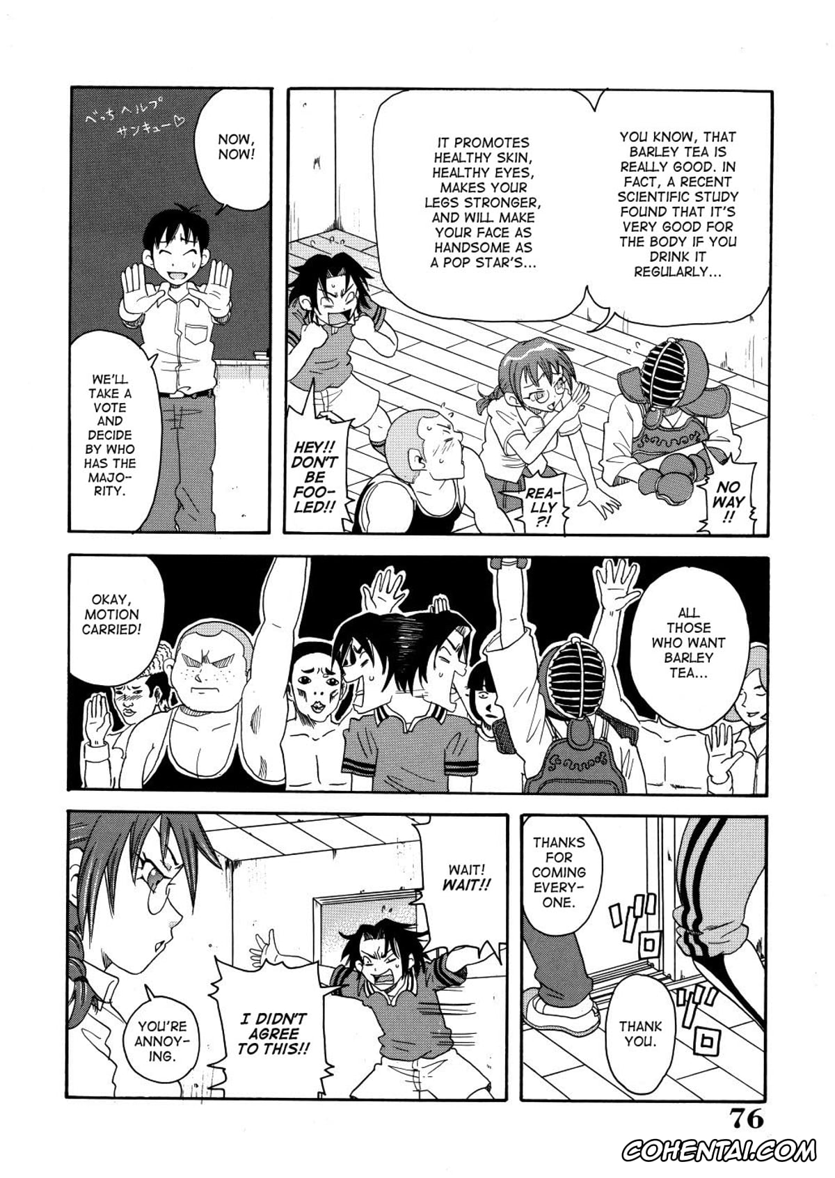 Manga xxx, Tankoubon xxx, Monzetsu Caligula Machine, pagina 79