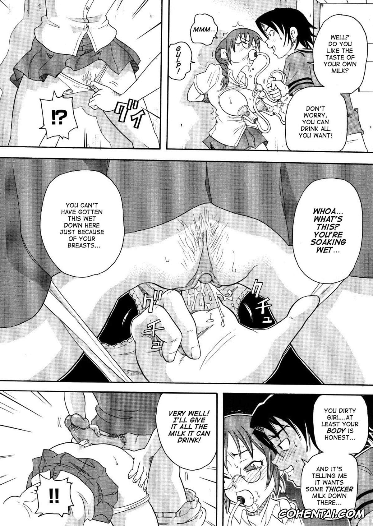Manga xxx, Tankoubon xxx, Monzetsu Caligula Machine, pagina 85