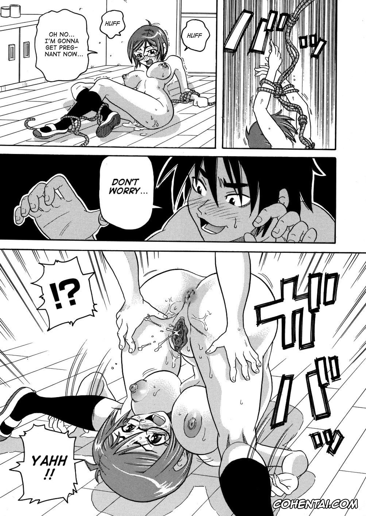 Manga xxx, Tankoubon xxx, Monzetsu Caligula Machine, pagina 124