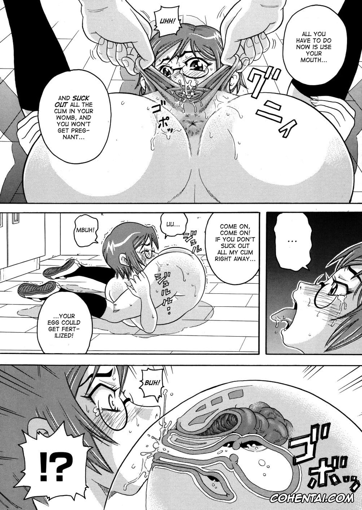 Manga porno, Tankoubon porno, Monzetsu Caligula Machine, pagina 125