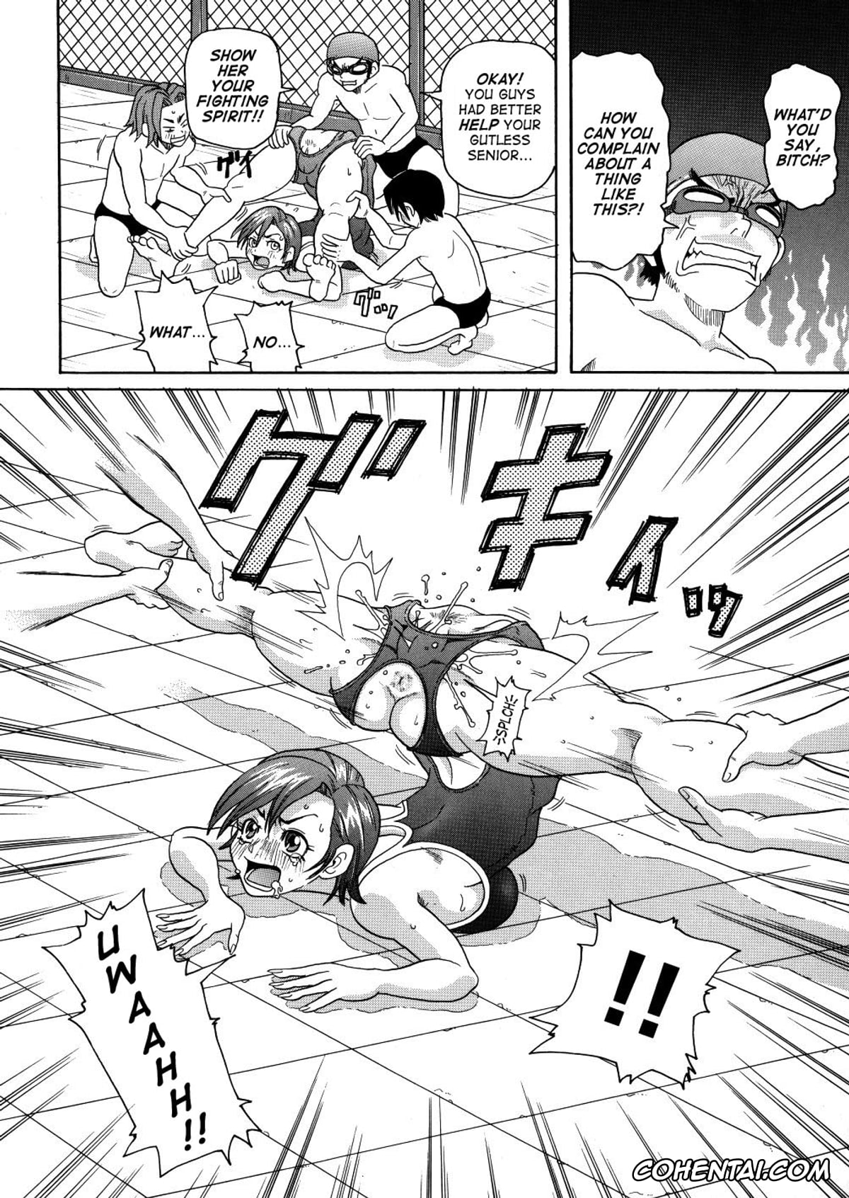 Manga hentai, Tankoubon hentai, Monzetsu Caligula Machine, pagina 153