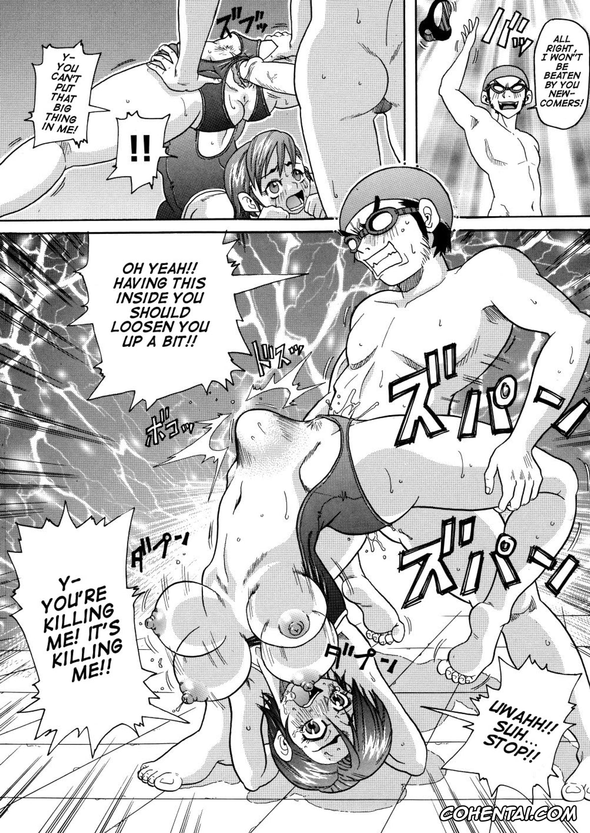 Manga xxx, Tankoubon xxx, Monzetsu Caligula Machine, pagina 157
