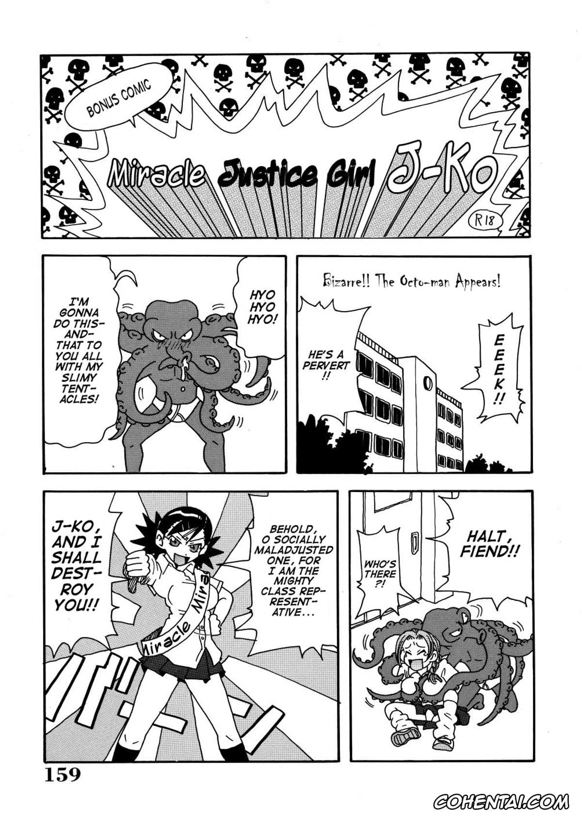 Manga hentai, Tankoubon hentai, Monzetsu Caligula Machine, pagina 162