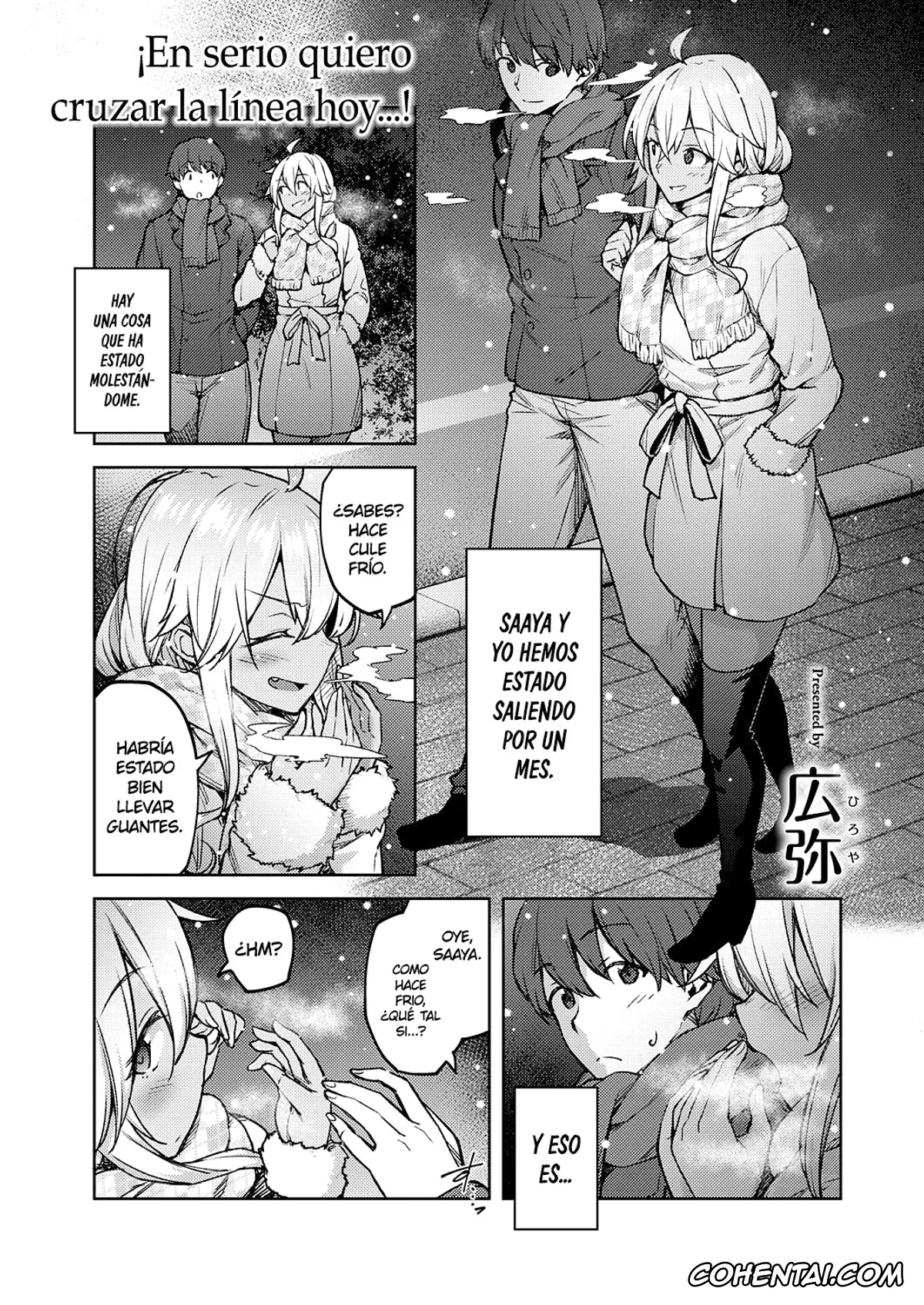 Revistas xxx, COMIC ExE xxx, Te to Te o Toreba (COMIC ExE 23), pagina 1