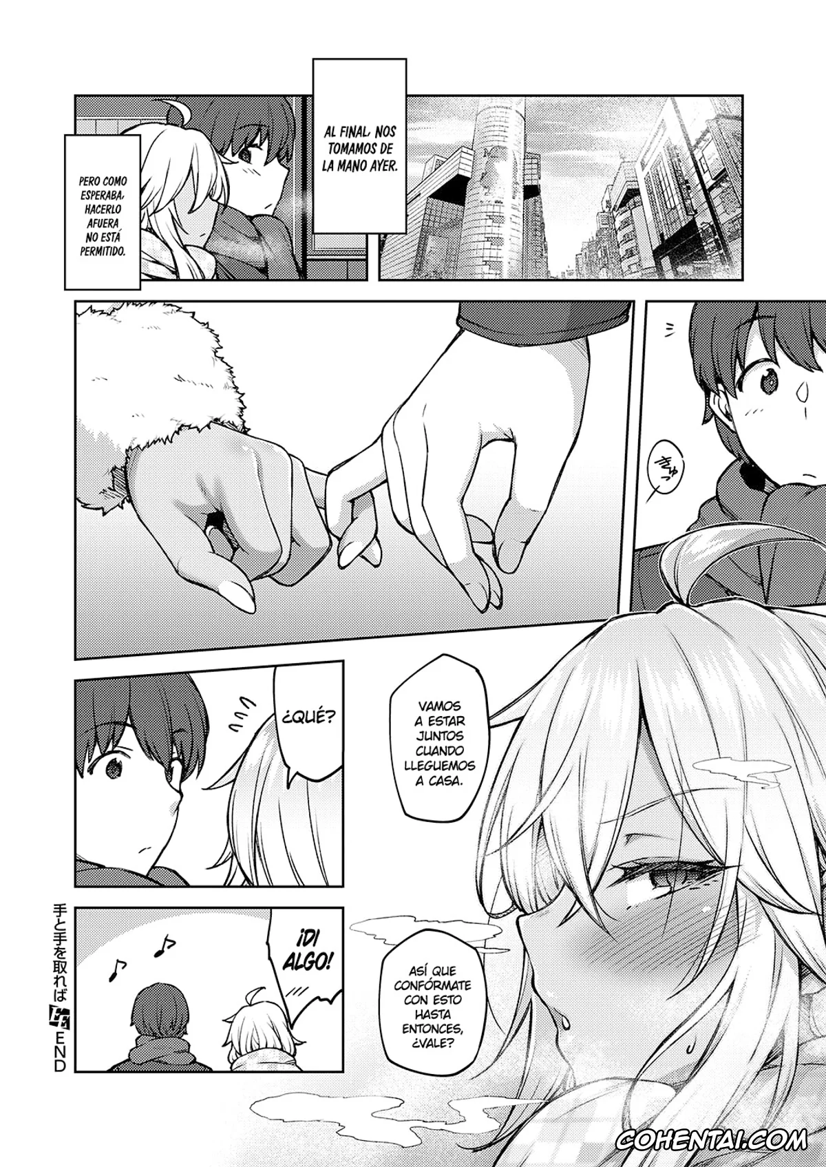 Revistas hentai, COMIC ExE hentai, Te to Te o Toreba (COMIC ExE 23), pagina 24