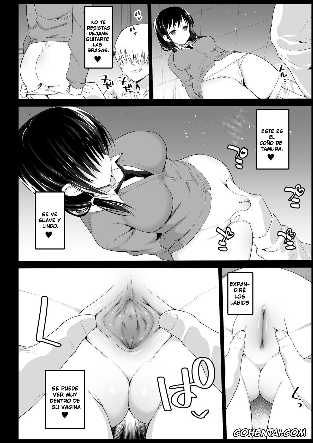 Watashi ga Motenai no wa Dou Kangaetemo Omaera ga Warui! hentai, Asuka Katou hentai, Emiri Uchi hentai, Hina Nemoto hentai, Koharu Minami hentai, Kotomi Komiyama hentai, Masaki Yoshida hentai, Tomoko Kuroki hentai, Yuri Tamura hentai, Yuu Naruse hentai, Saimin Tamura Yuri (17) (Watashi ga Motenai no wa Dou Kangaetemo Omaera ga Warui!), pagina 6