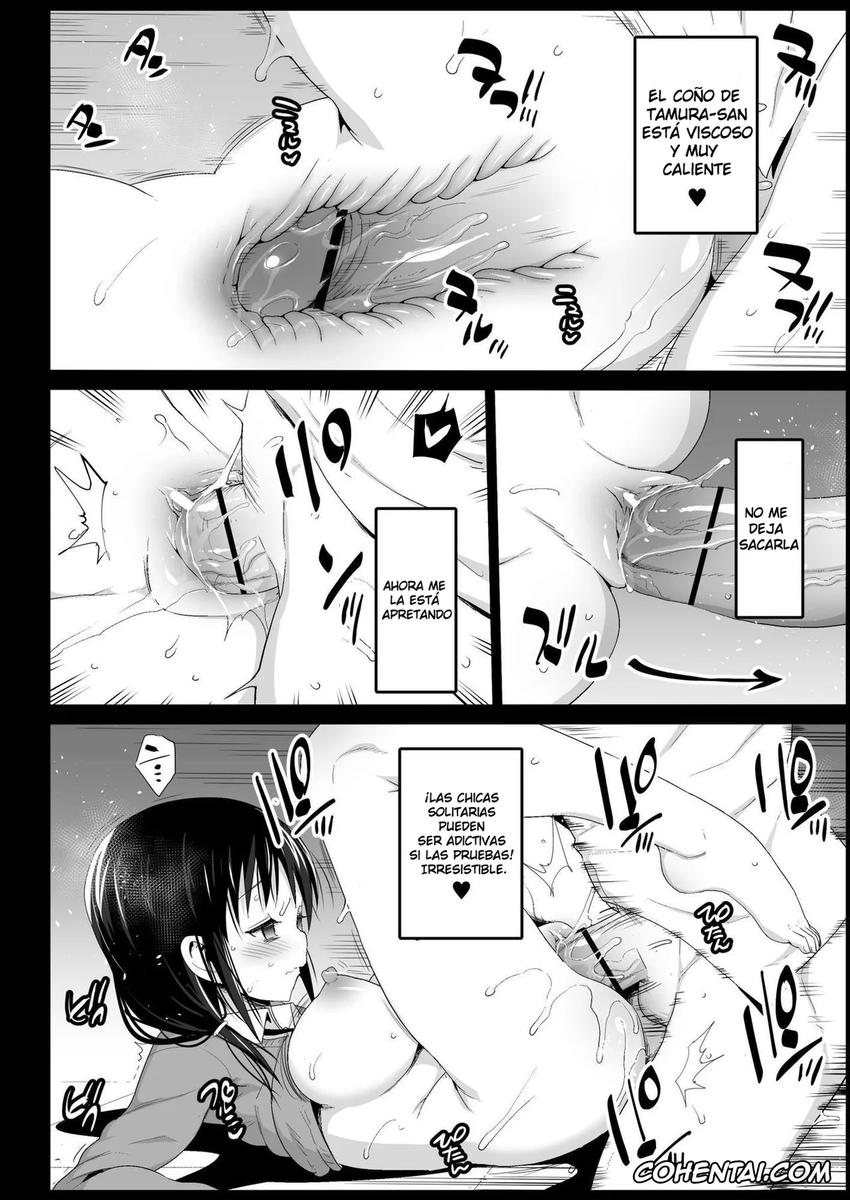 Watashi ga Motenai no wa Dou Kangaetemo Omaera ga Warui! porno, Asuka Katou porno, Emiri Uchi porno, Hina Nemoto porno, Koharu Minami porno, Kotomi Komiyama porno, Masaki Yoshida porno, Tomoko Kuroki porno, Yuri Tamura porno, Yuu Naruse porno, Saimin Tamura Yuri (17) (Watashi ga Motenai no wa Dou Kangaetemo Omaera ga Warui!), pagina 14