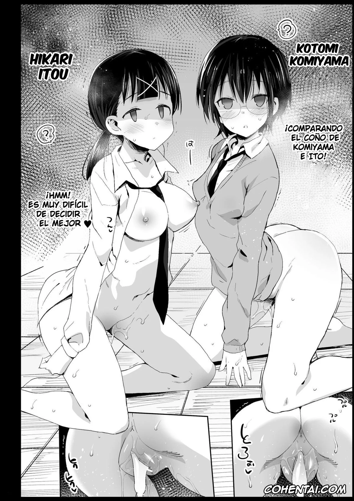 Watashi ga Motenai no wa Dou Kangaetemo Omaera ga Warui! xxx, Asuka Katou xxx, Emiri Uchi xxx, Hina Nemoto xxx, Koharu Minami xxx, Kotomi Komiyama xxx, Masaki Yoshida xxx, Tomoko Kuroki xxx, Yuri Tamura xxx, Yuu Naruse xxx, Saimin Tamura Yuri (17) (Watashi ga Motenai no wa Dou Kangaetemo Omaera ga Warui!), pagina 28