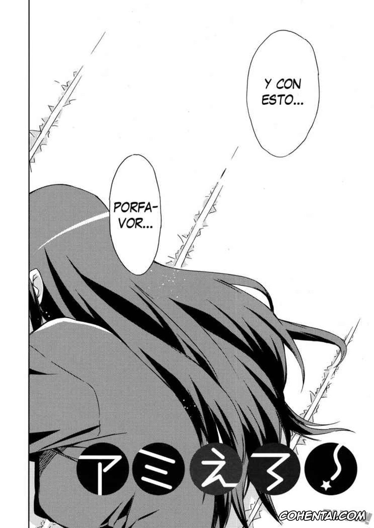 Toradora hentai, Ami Kawashima hentai, Ryuuji Takasu hentai, AmiEro! – amichan no eroihon! (Toradora!), pagina 3