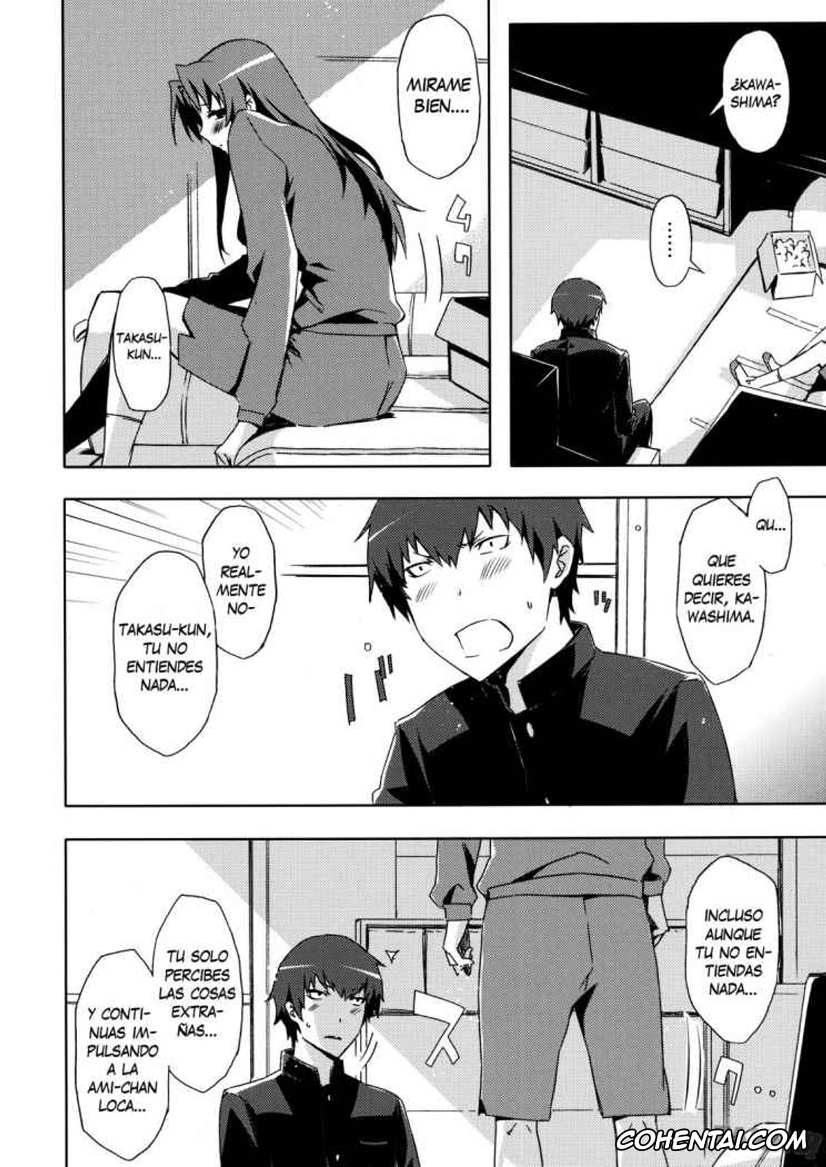 Toradora porno, Ami Kawashima porno, Ryuuji Takasu porno, AmiEro! – amichan no eroihon! (Toradora!), pagina 5