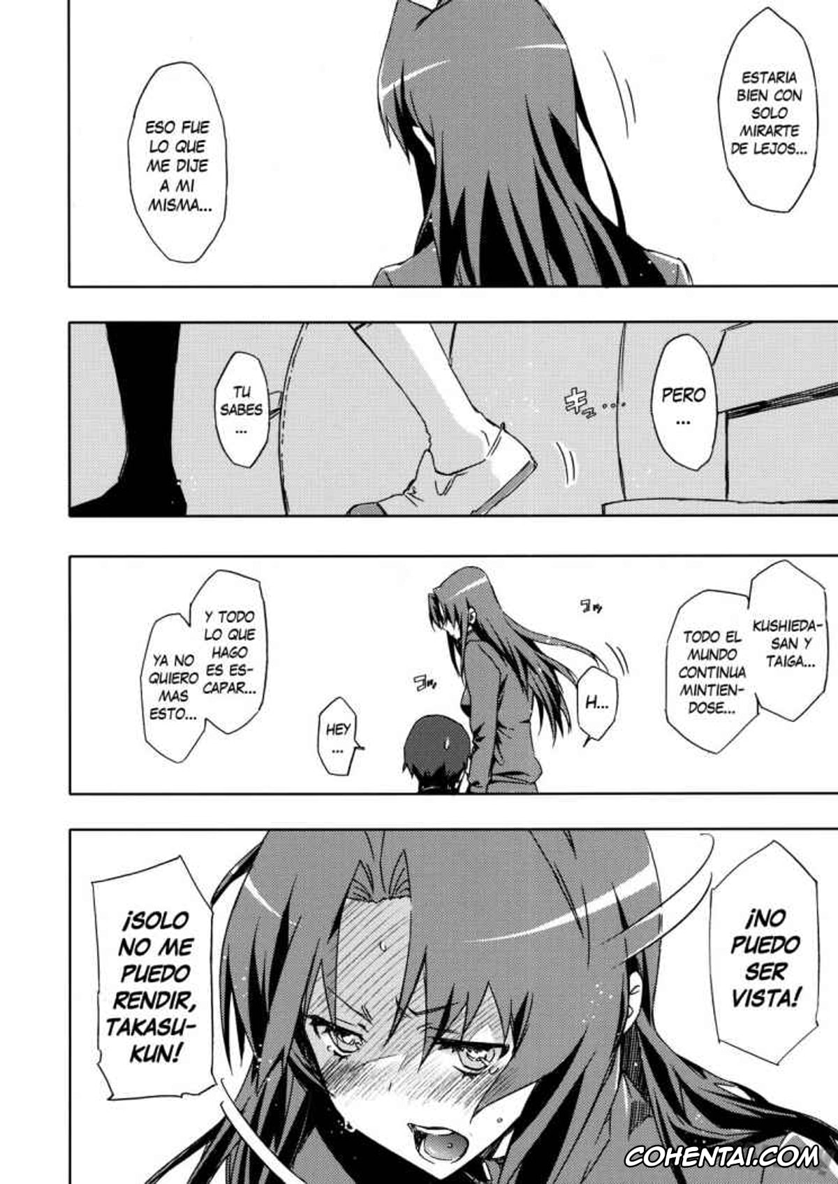 Toradora xxx, Ami Kawashima xxx, Ryuuji Takasu xxx, AmiEro! – amichan no eroihon! (Toradora!), pagina 7