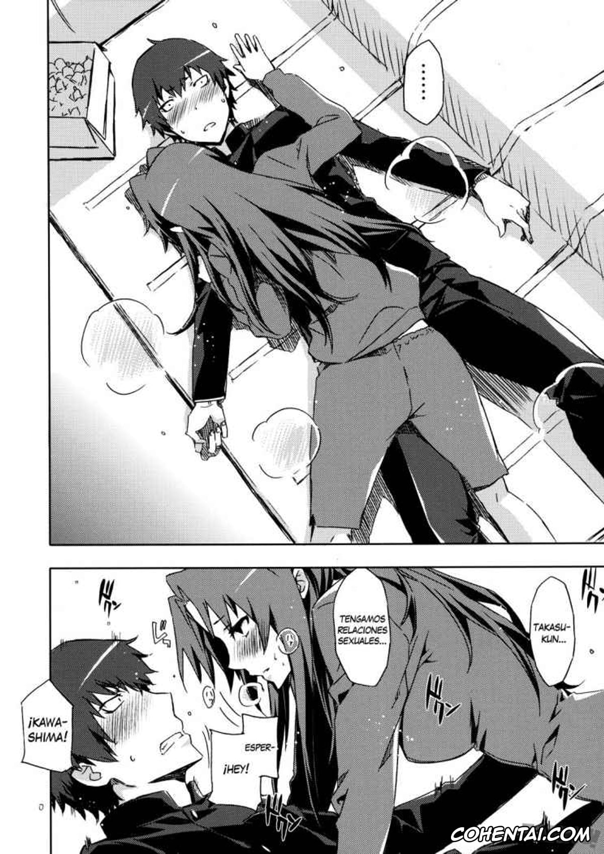 Toradora hentai, Ami Kawashima hentai, Ryuuji Takasu hentai, AmiEro! – amichan no eroihon! (Toradora!), pagina 9
