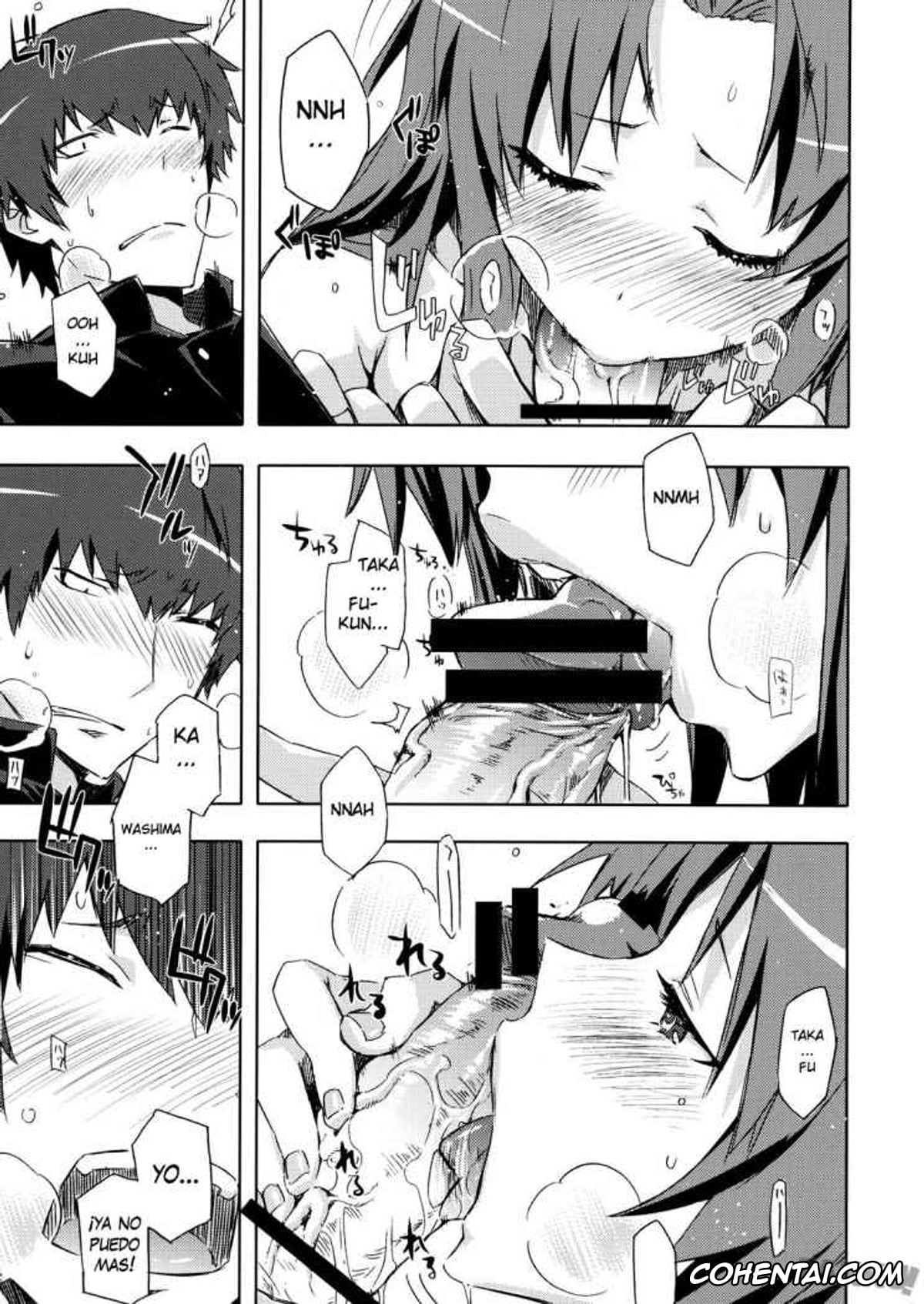 Toradora hentai, Ami Kawashima hentai, Ryuuji Takasu hentai, AmiEro! – amichan no eroihon! (Toradora!), pagina 12