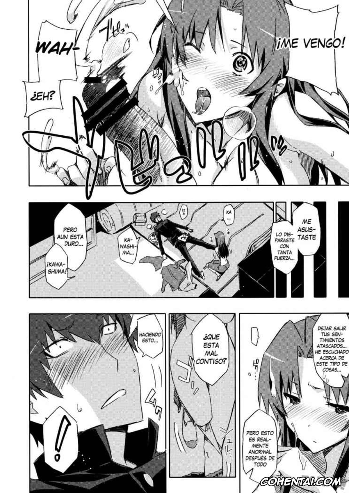 Toradora xxx, Ami Kawashima xxx, Ryuuji Takasu xxx, AmiEro! – amichan no eroihon! (Toradora!), pagina 13