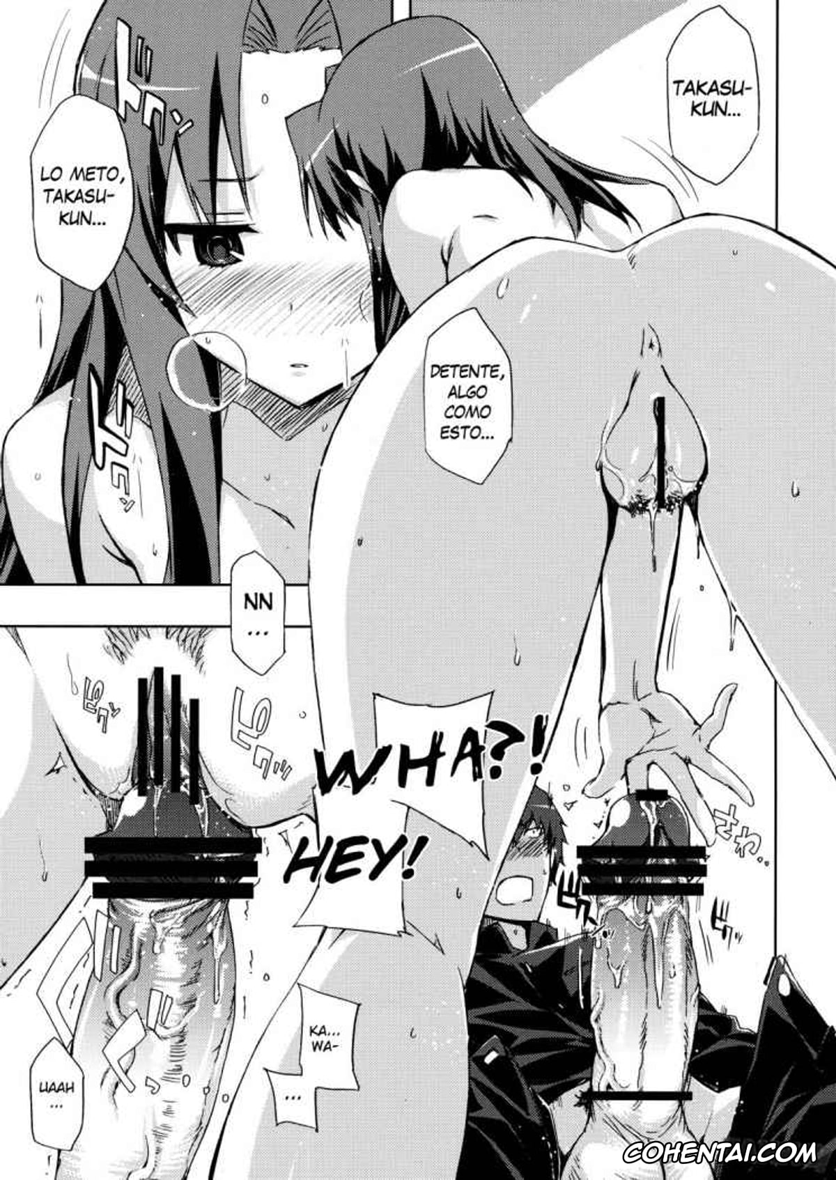 Toradora porno, Ami Kawashima porno, Ryuuji Takasu porno, AmiEro! – amichan no eroihon! (Toradora!), pagina 14