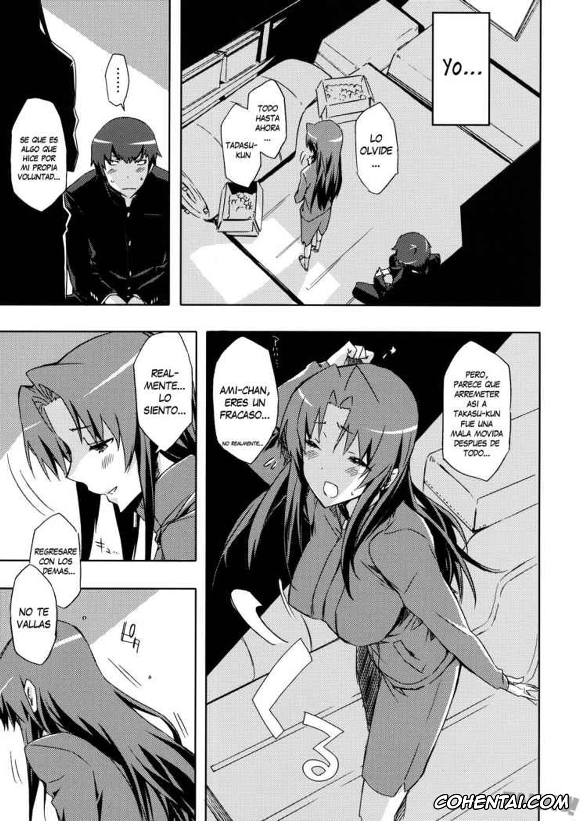 Toradora porno, Ami Kawashima porno, Ryuuji Takasu porno, AmiEro! – amichan no eroihon! (Toradora!), pagina 20