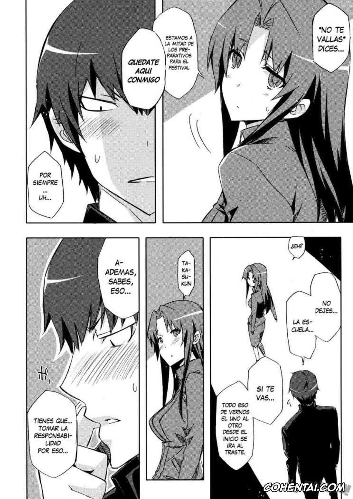 Toradora hentai, Ami Kawashima hentai, Ryuuji Takasu hentai, AmiEro! – amichan no eroihon! (Toradora!), pagina 21