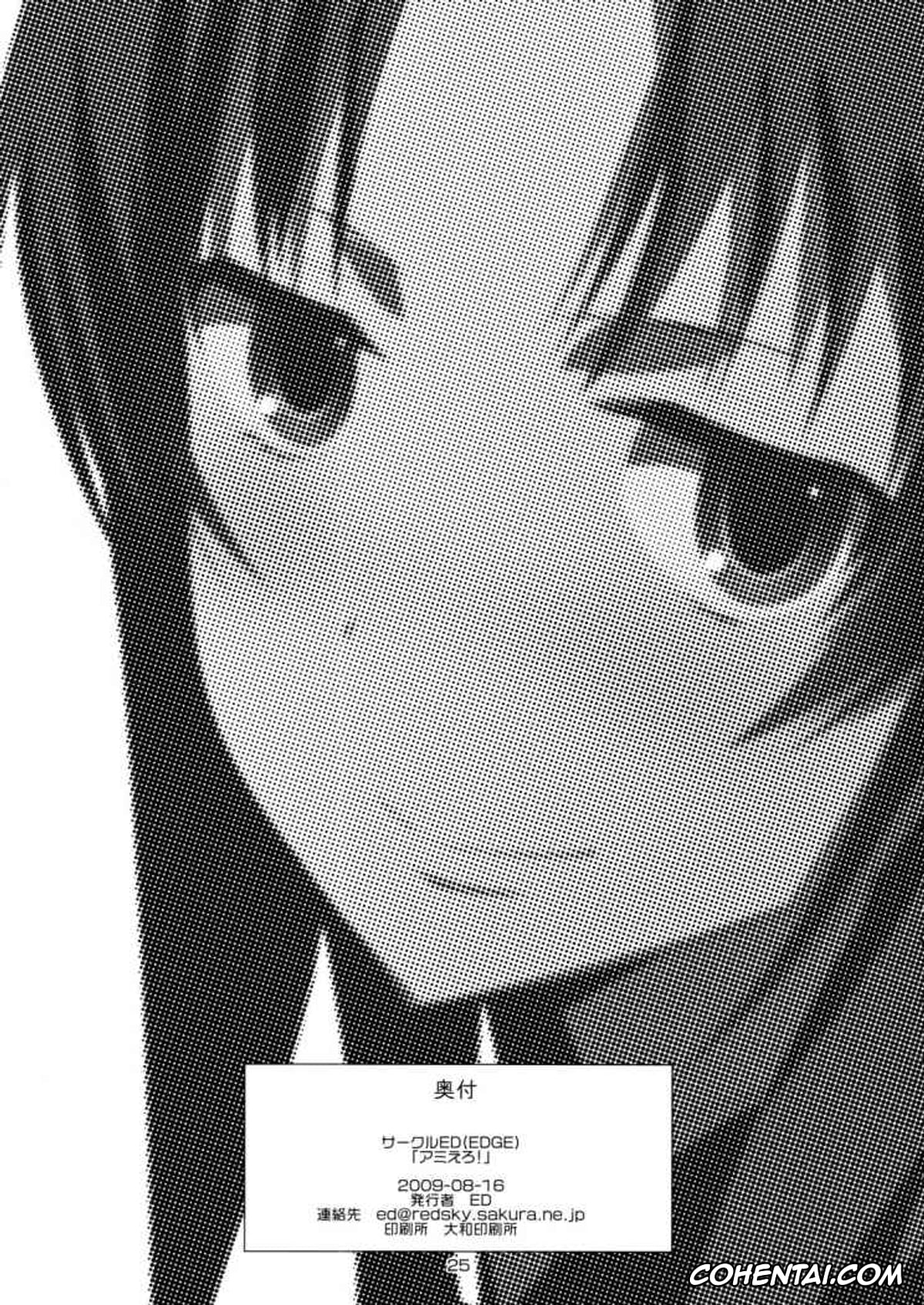 Toradora hentai, Ami Kawashima hentai, Ryuuji Takasu hentai, AmiEro! – amichan no eroihon! (Toradora!), pagina 24